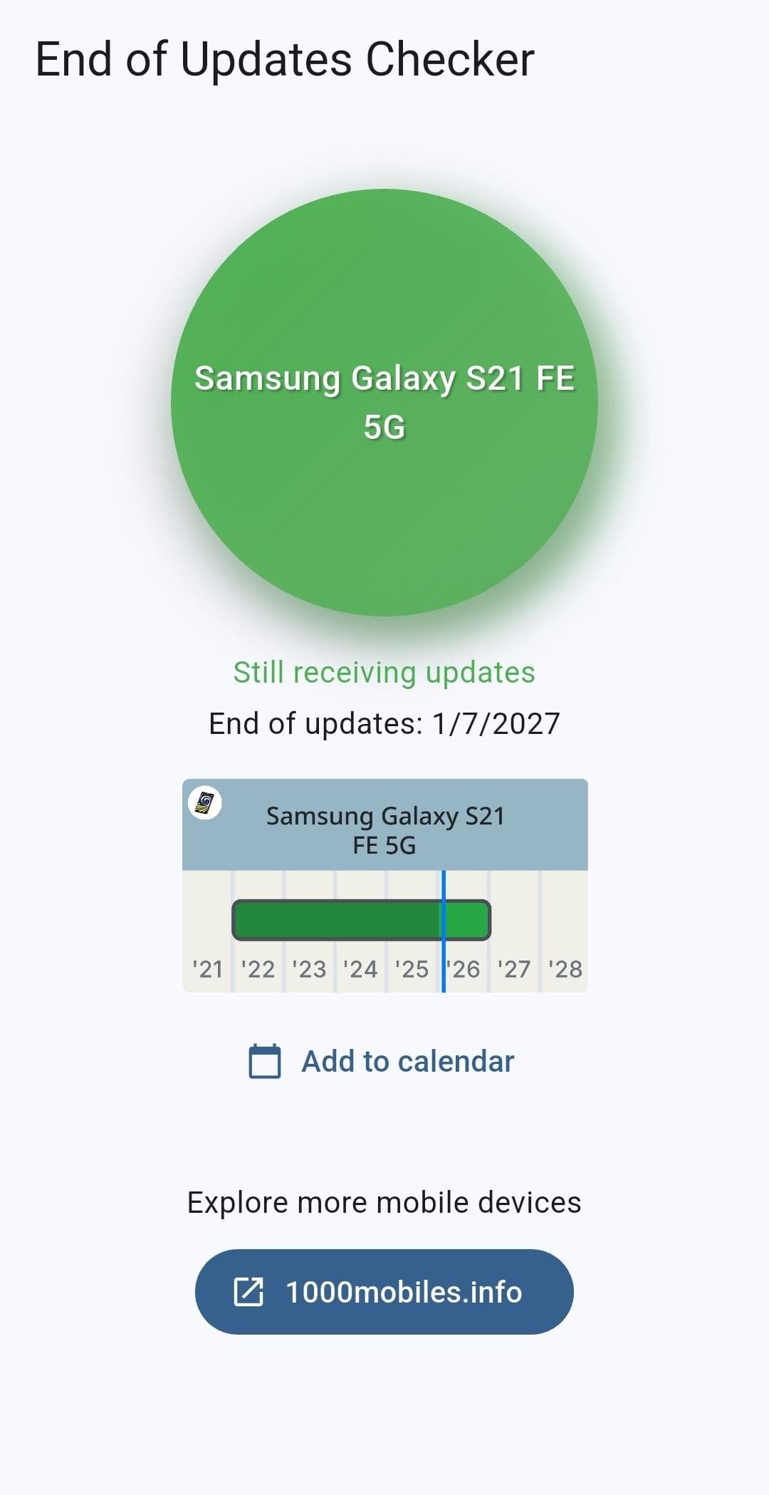 Скриншот 2 — End of Updates Checker