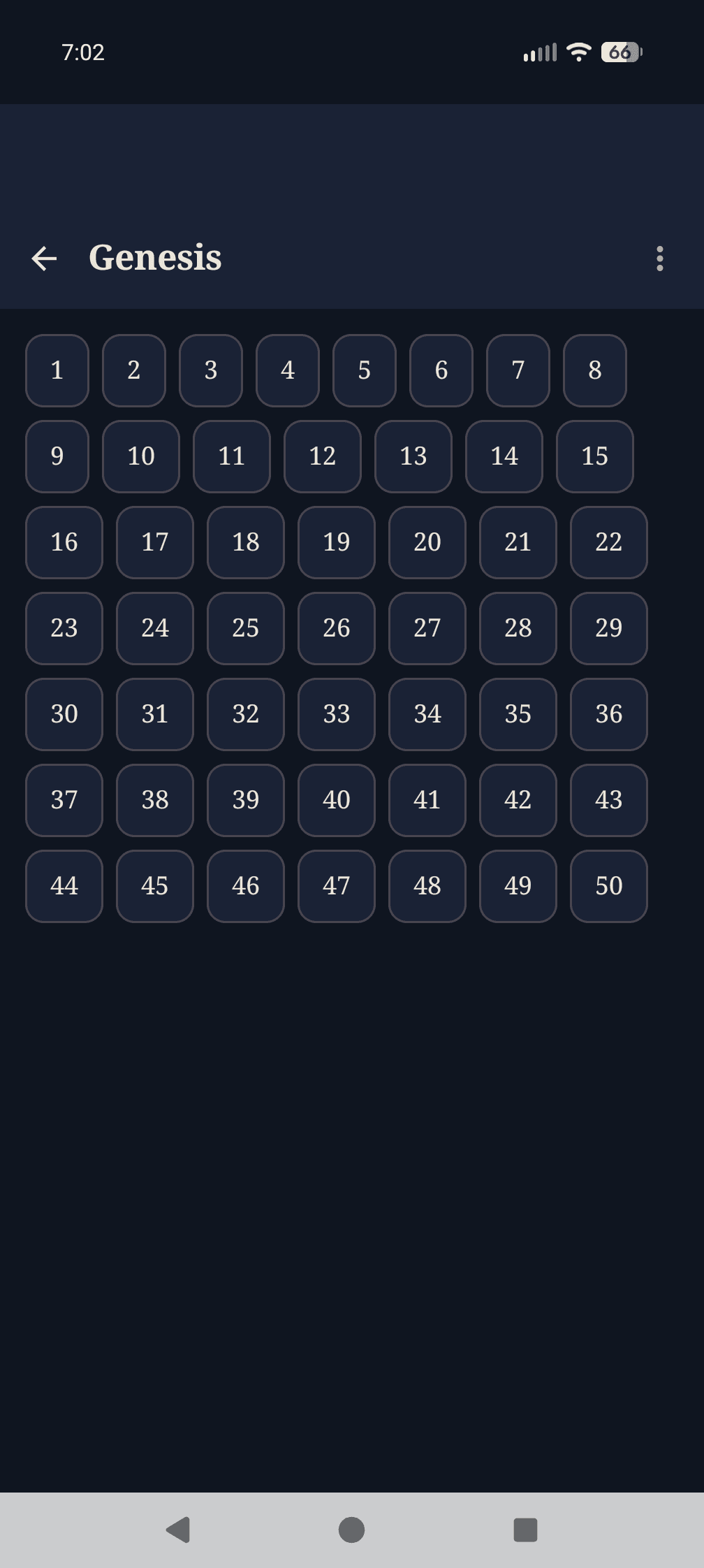 Скриншот 5 — De Fide