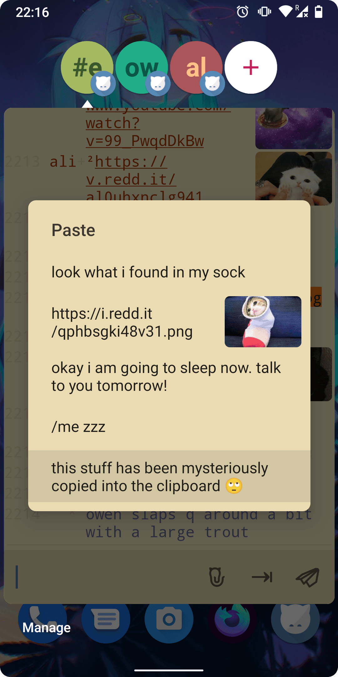 Скриншот 5 — Weechat-Android