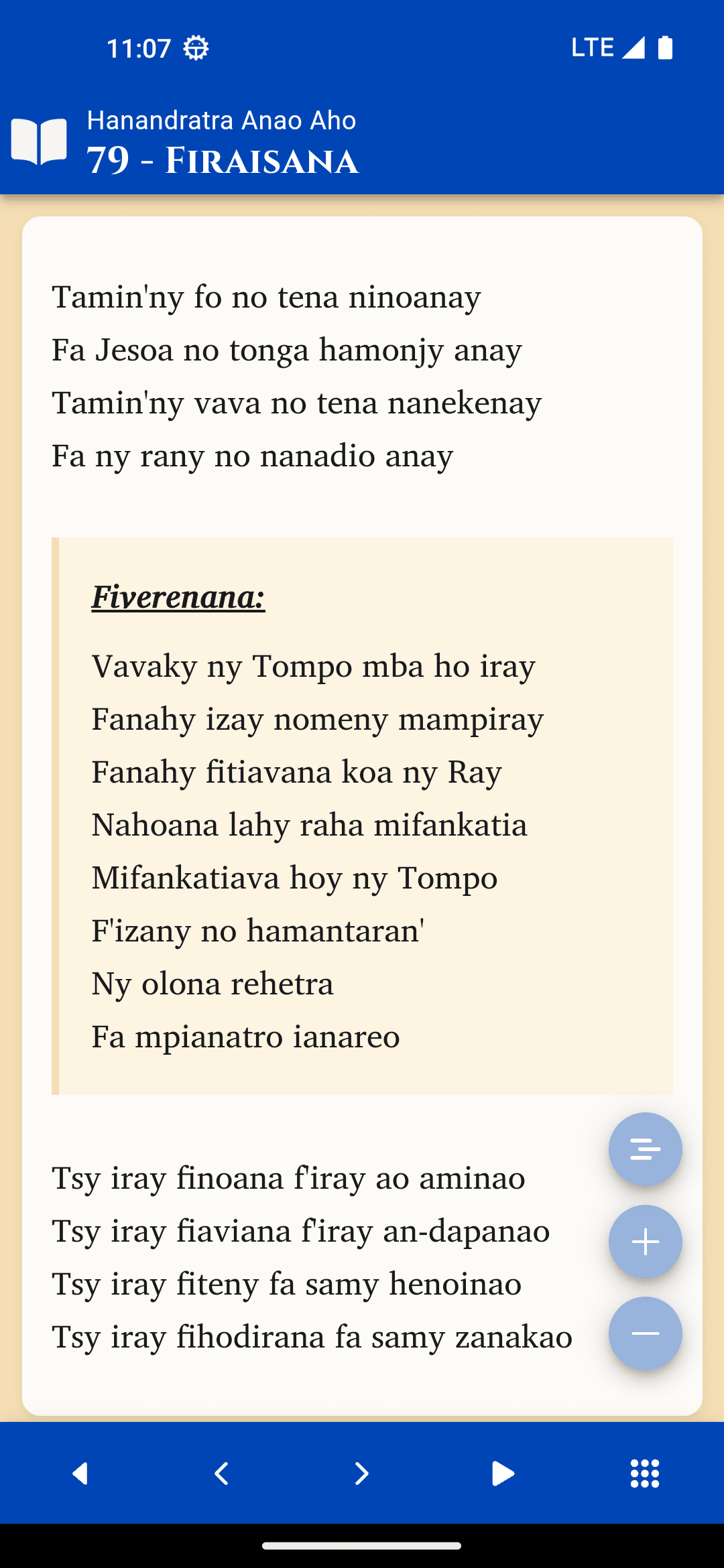 Скриншот 3 — Boky Fivavahana Anglikana