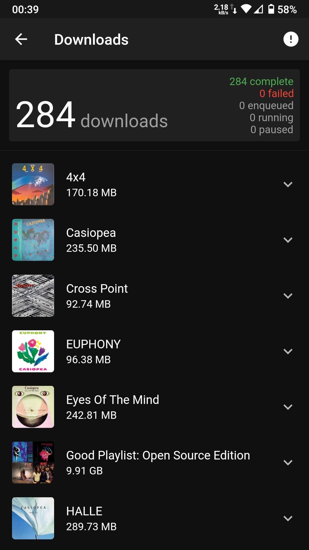 Скриншот 7 — Finamp