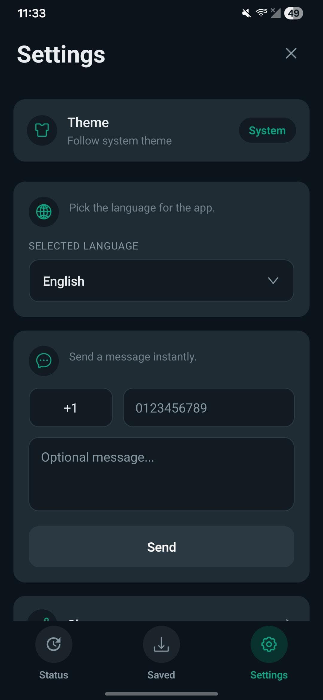 Скриншот 4 — LibreStatus