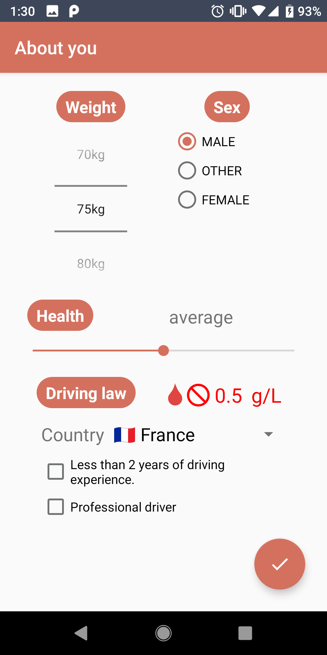 Скриншот 4 — Can I Drive