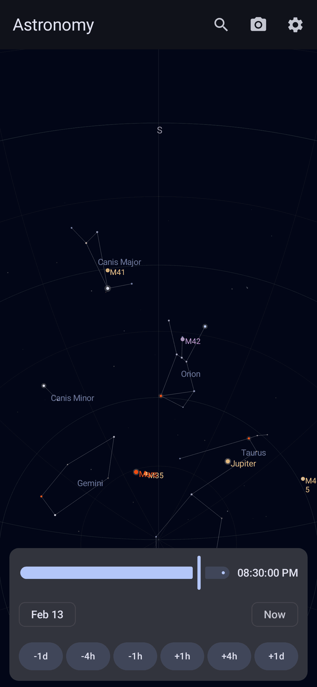 Скриншот 1 — MA Astronomy