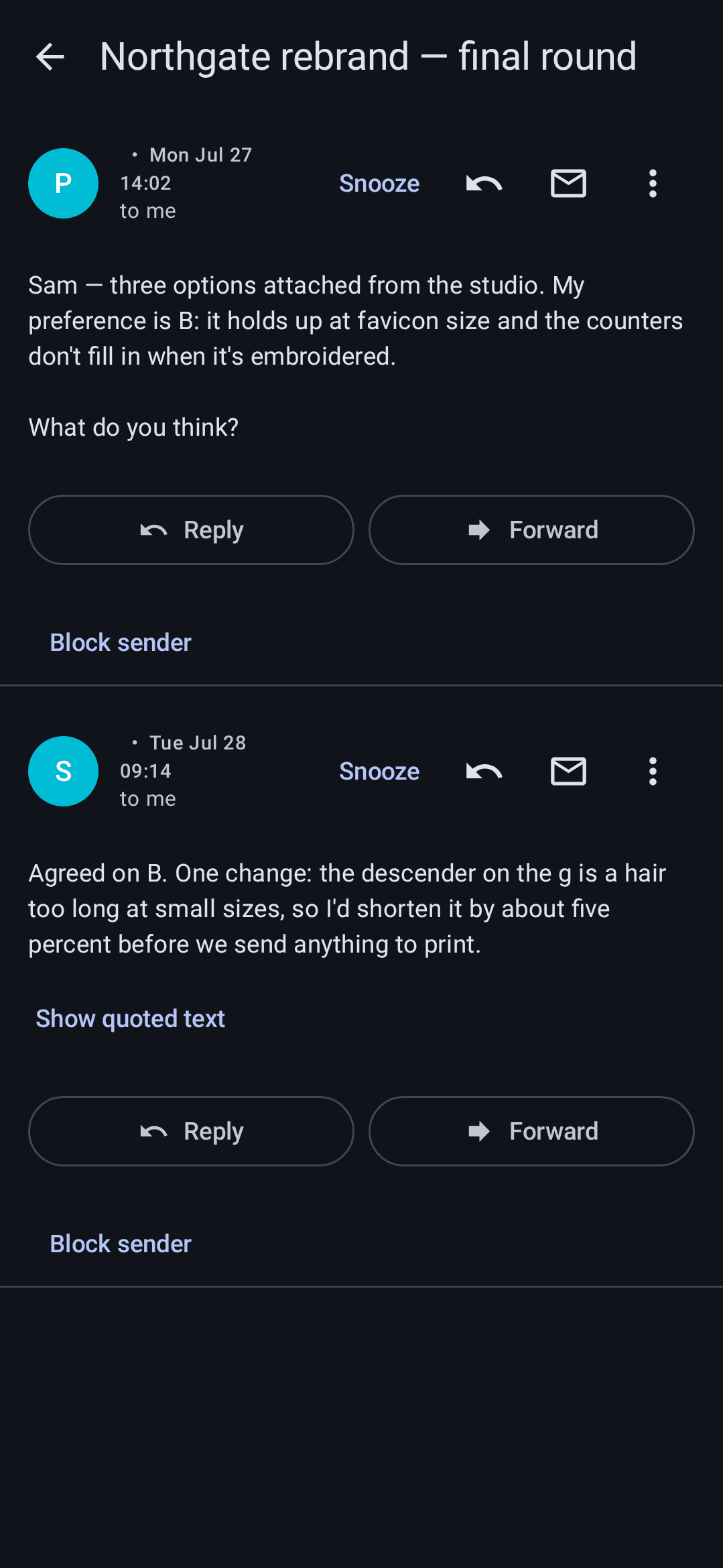 Скриншот 2 — MA Email