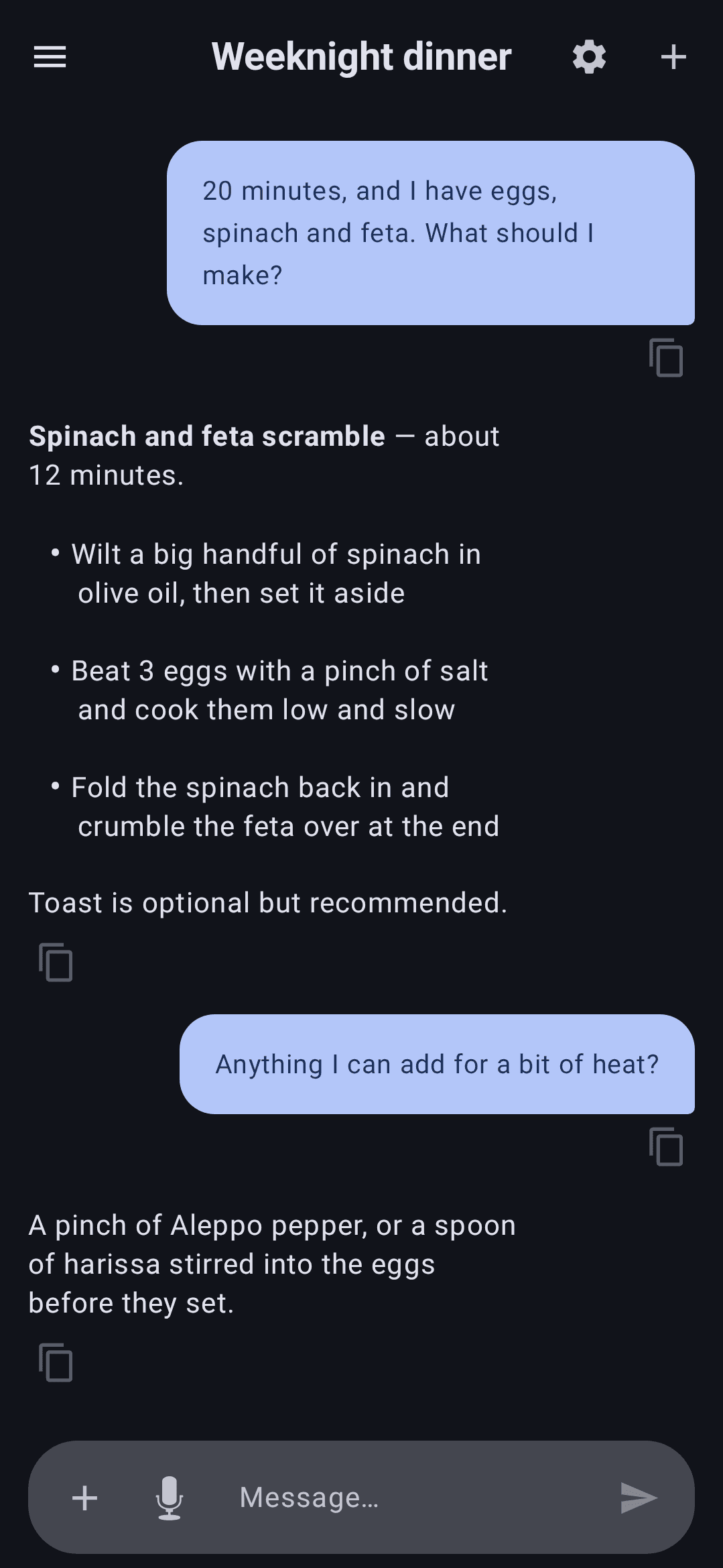 Скриншот 1 — MA Openassistant