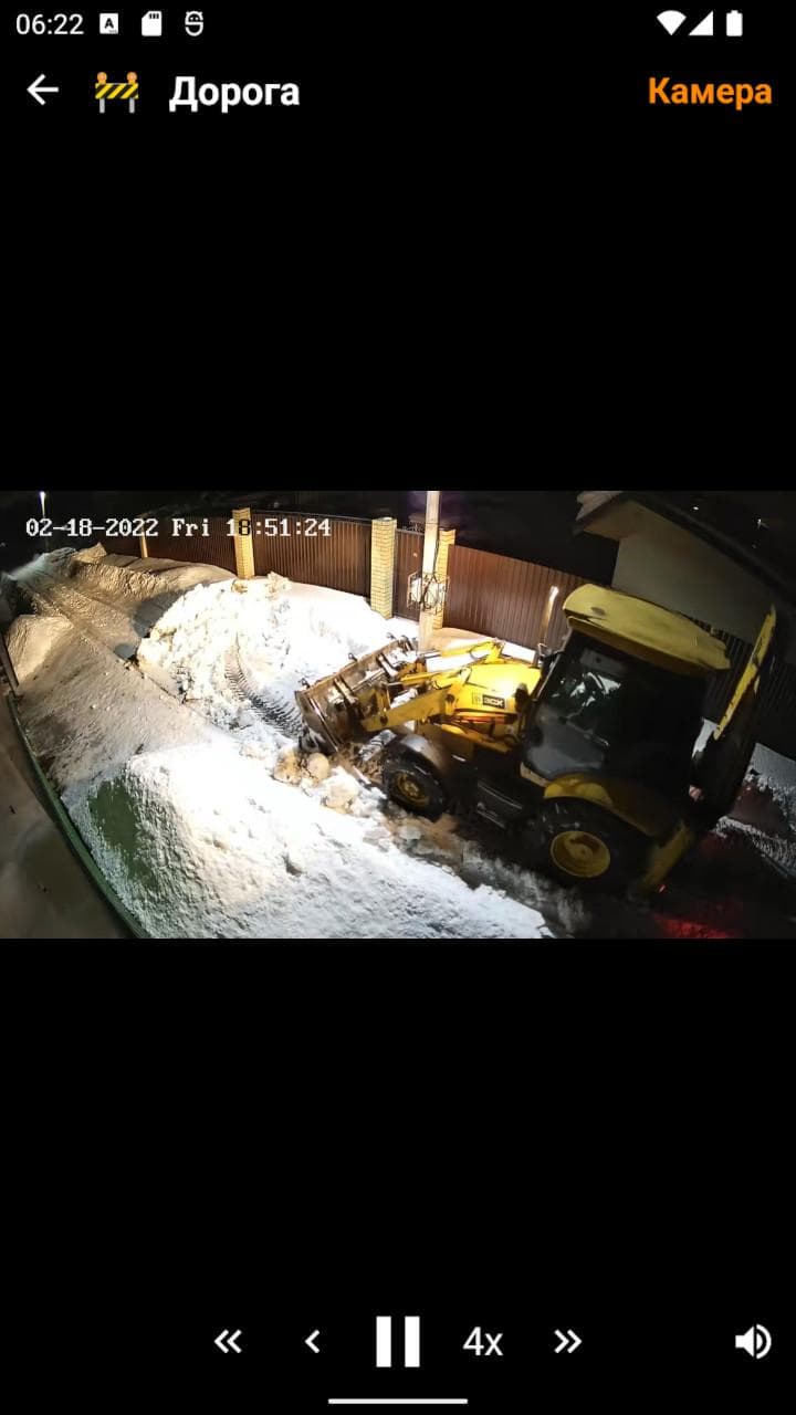 Скриншот 8 — Cams