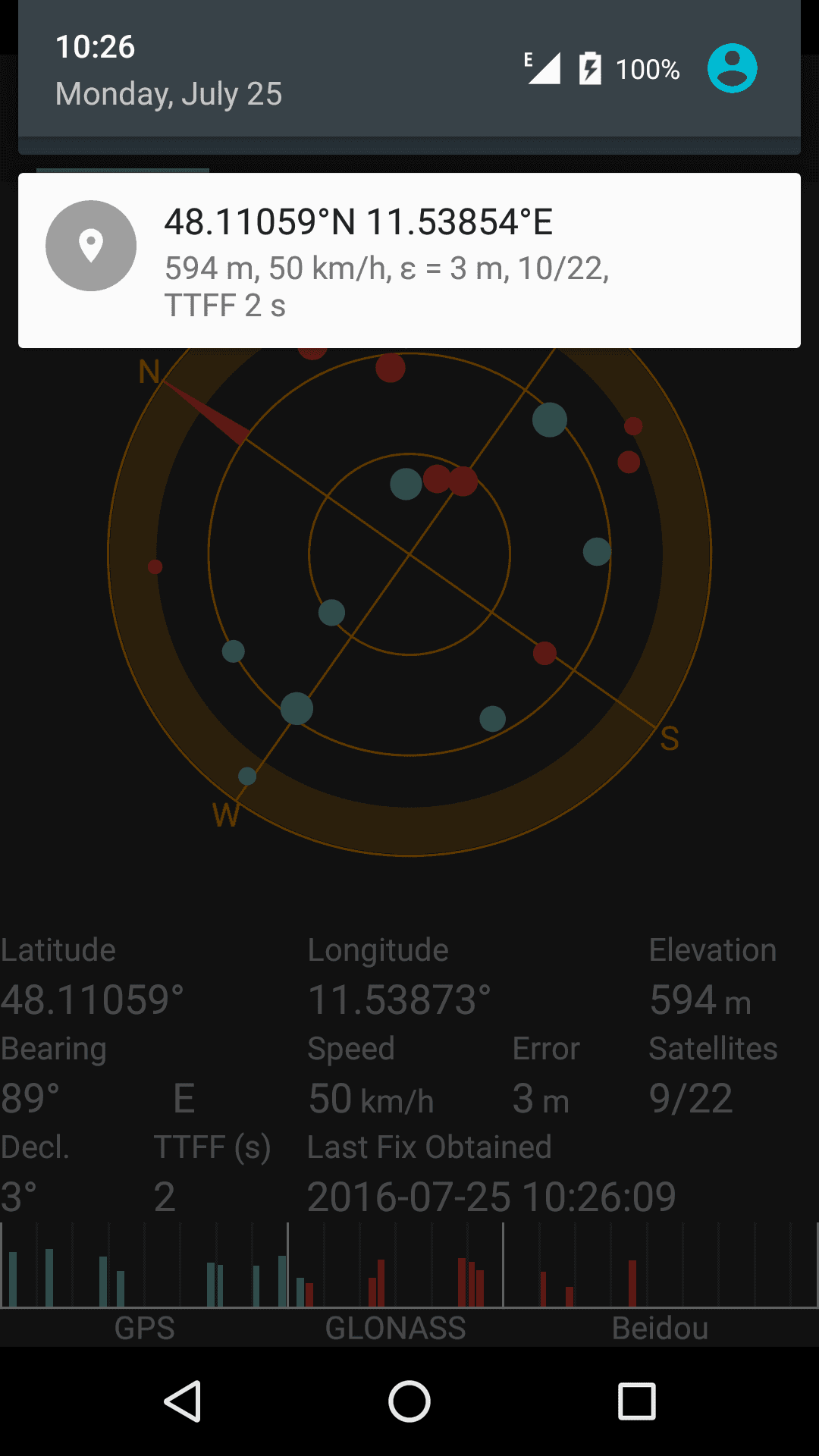 Скриншот 7 — SatStat