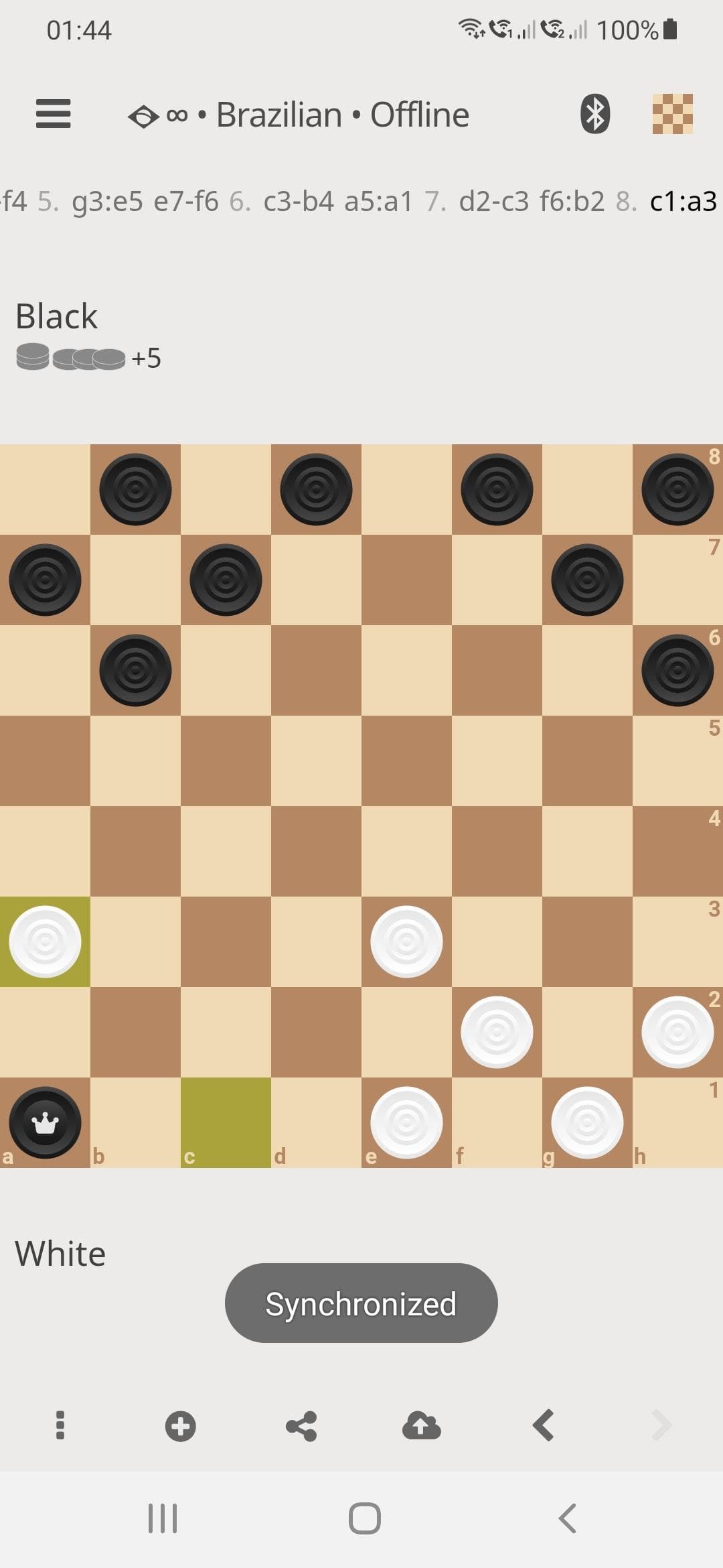 Скриншот 4 — Blidraughts