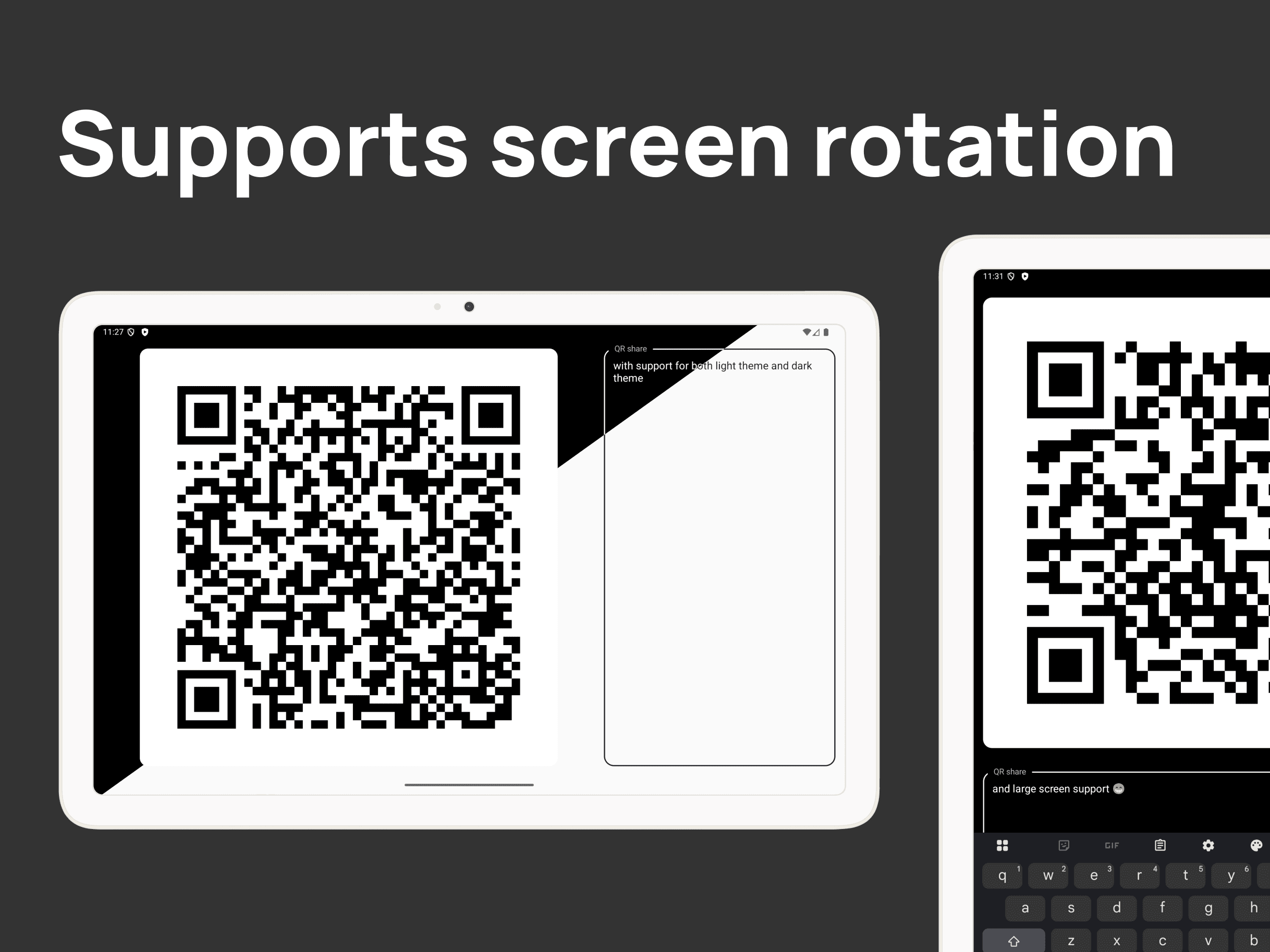 Скриншот 7 — QRshare