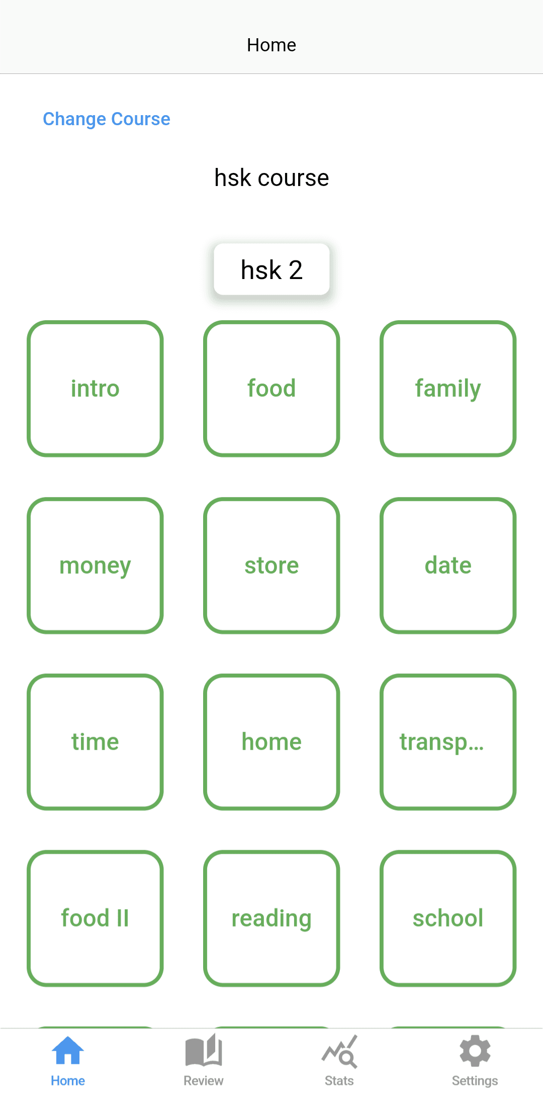 Скриншот 1 — Wuxia Learn - Learn Chinese