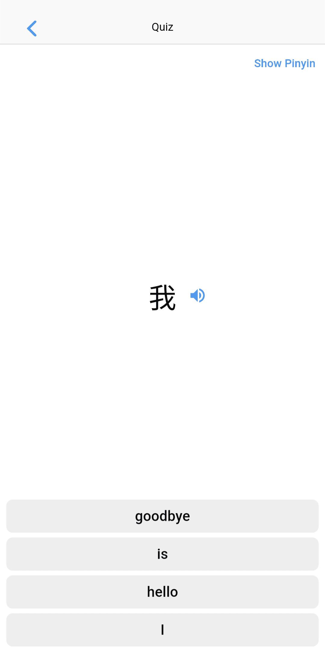 Скриншот 2 — Wuxia Learn - Learn Chinese