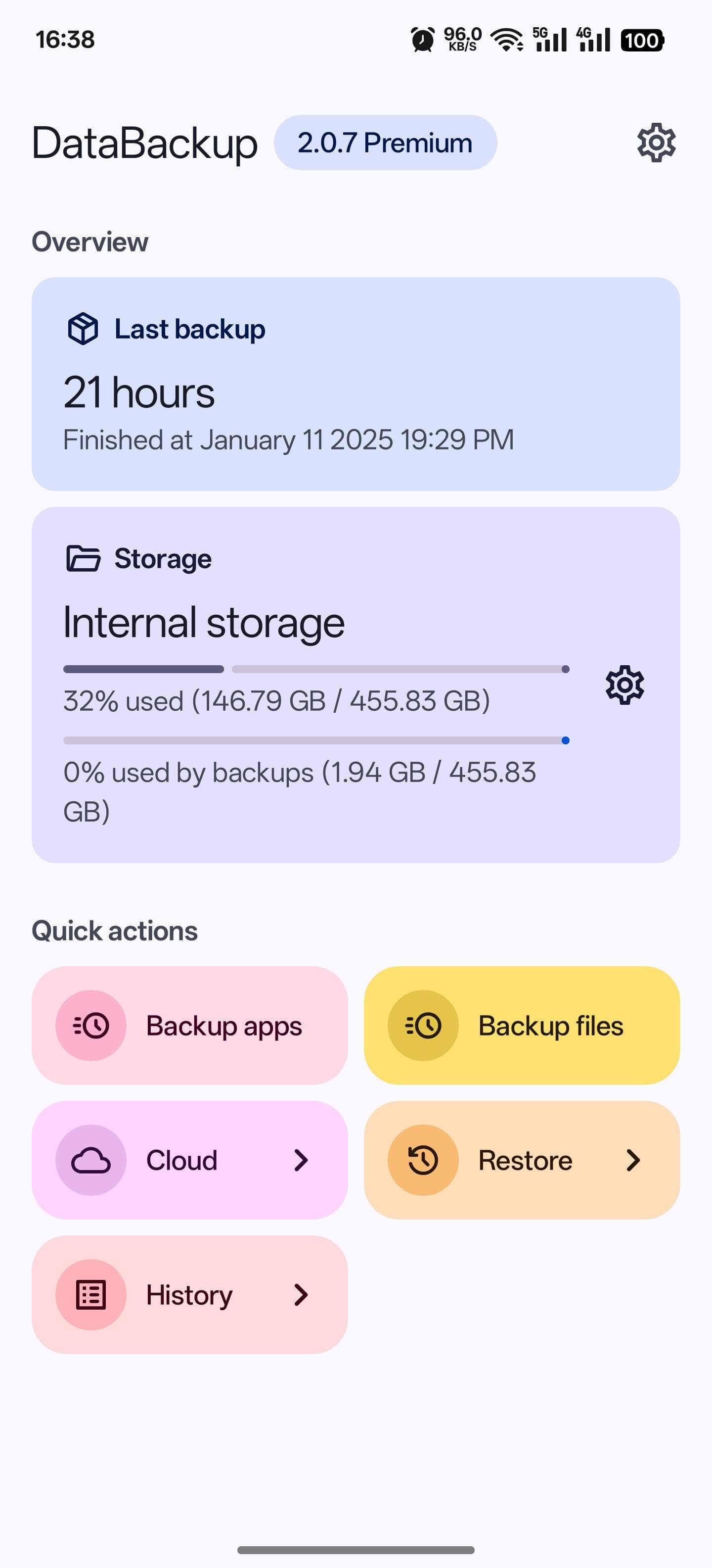 Скриншот 1 — DataBackup