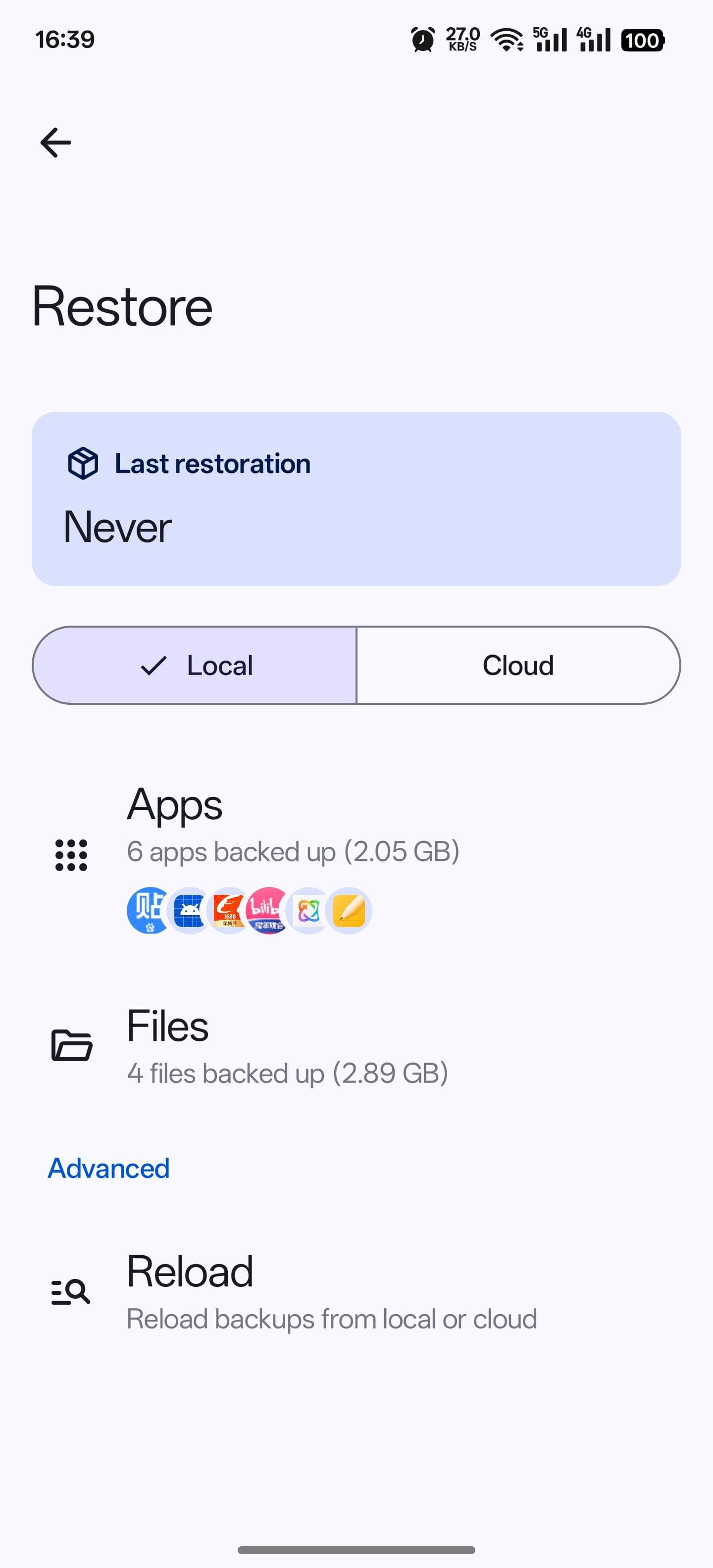 Скриншот 5 — DataBackup