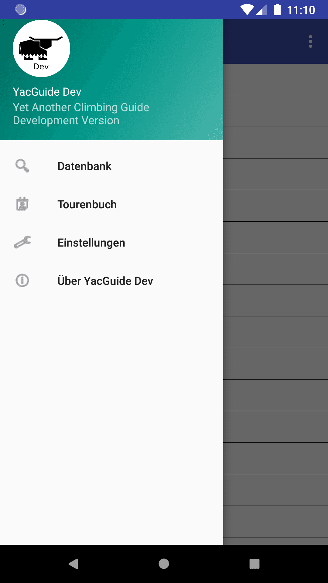 Скриншот 1 — YacGuide Dev