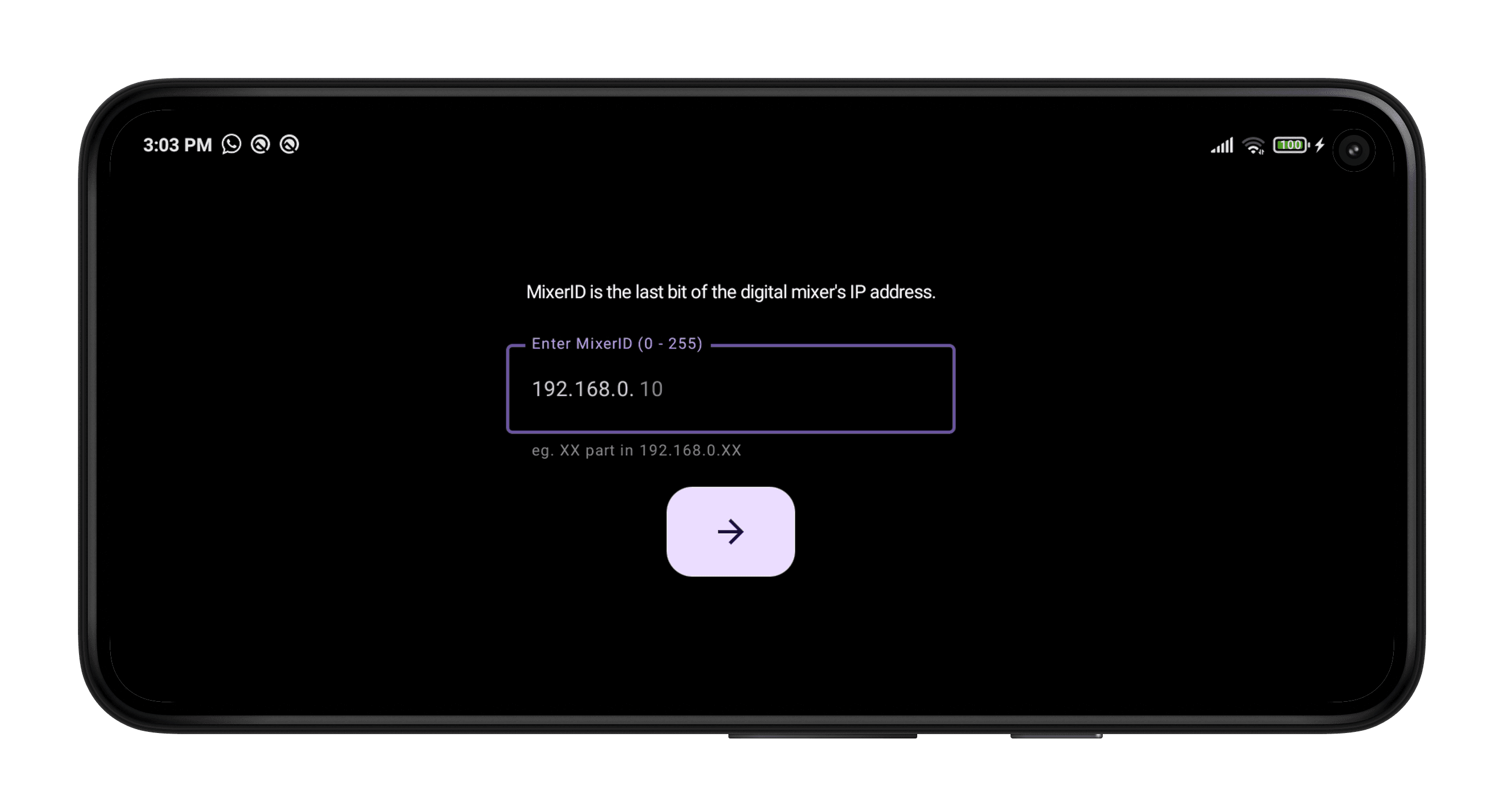 Скриншот 1 — Mixer Controller