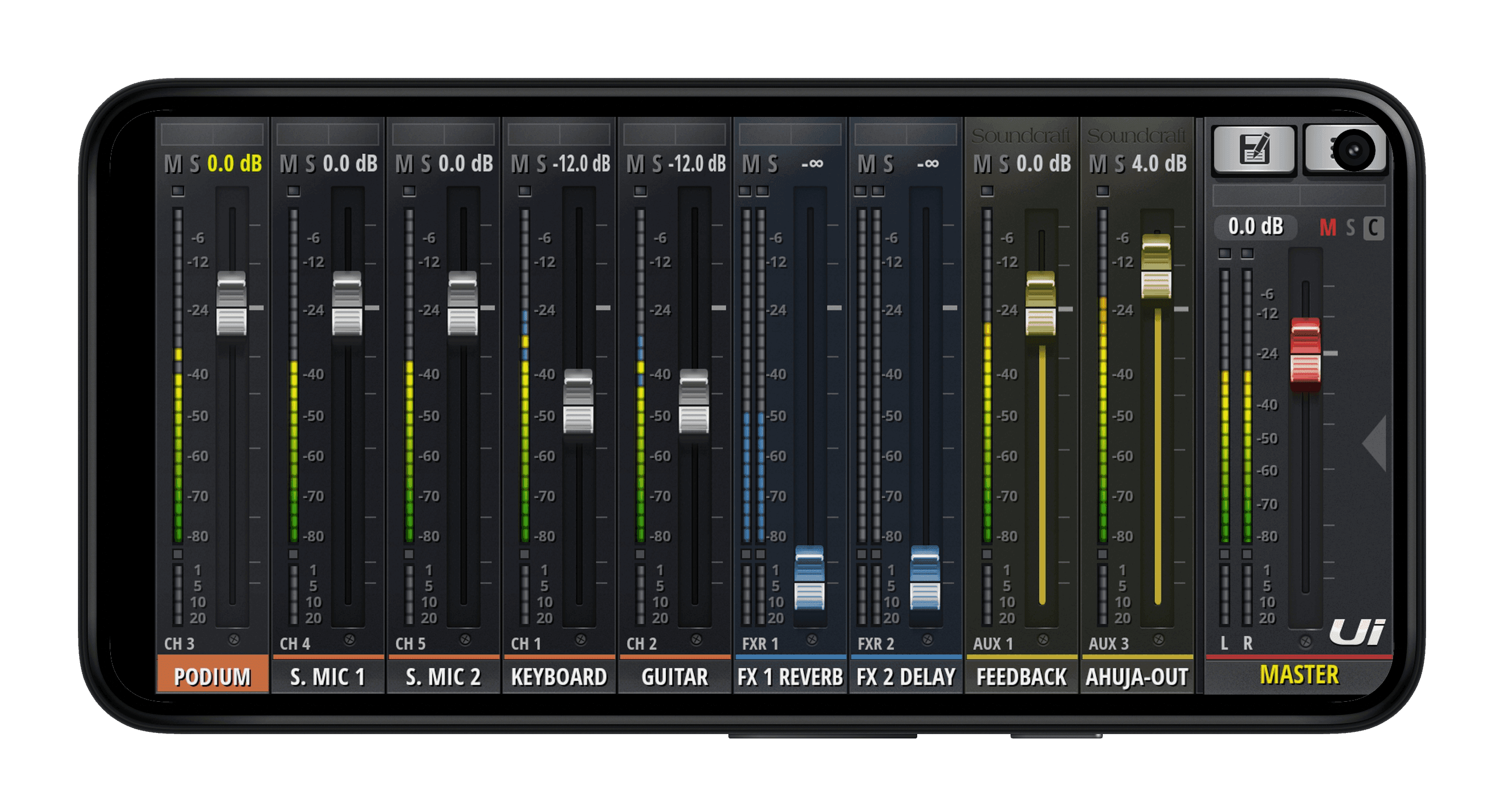 Скриншот 3 — Mixer Controller