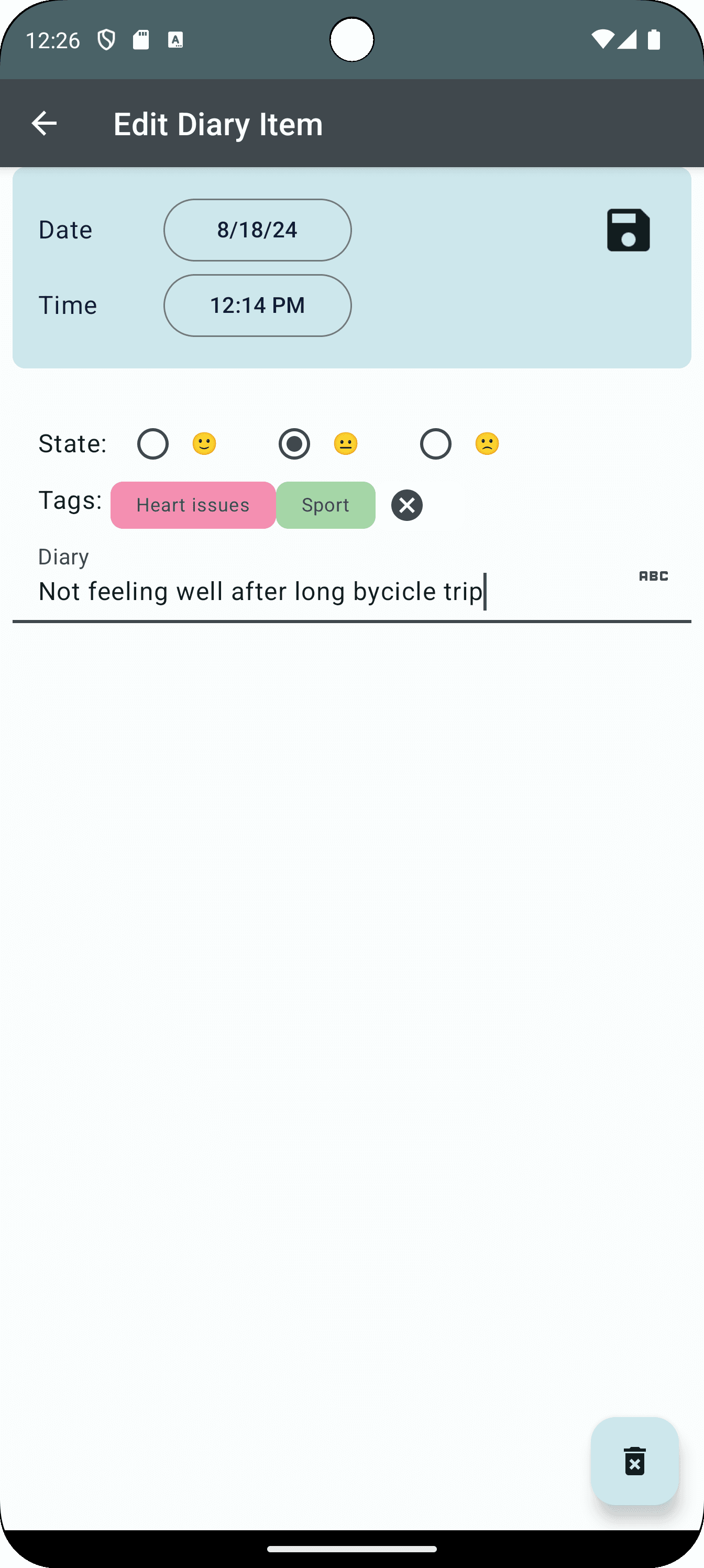 Скриншот 7 — MediLog (Reproducible build)