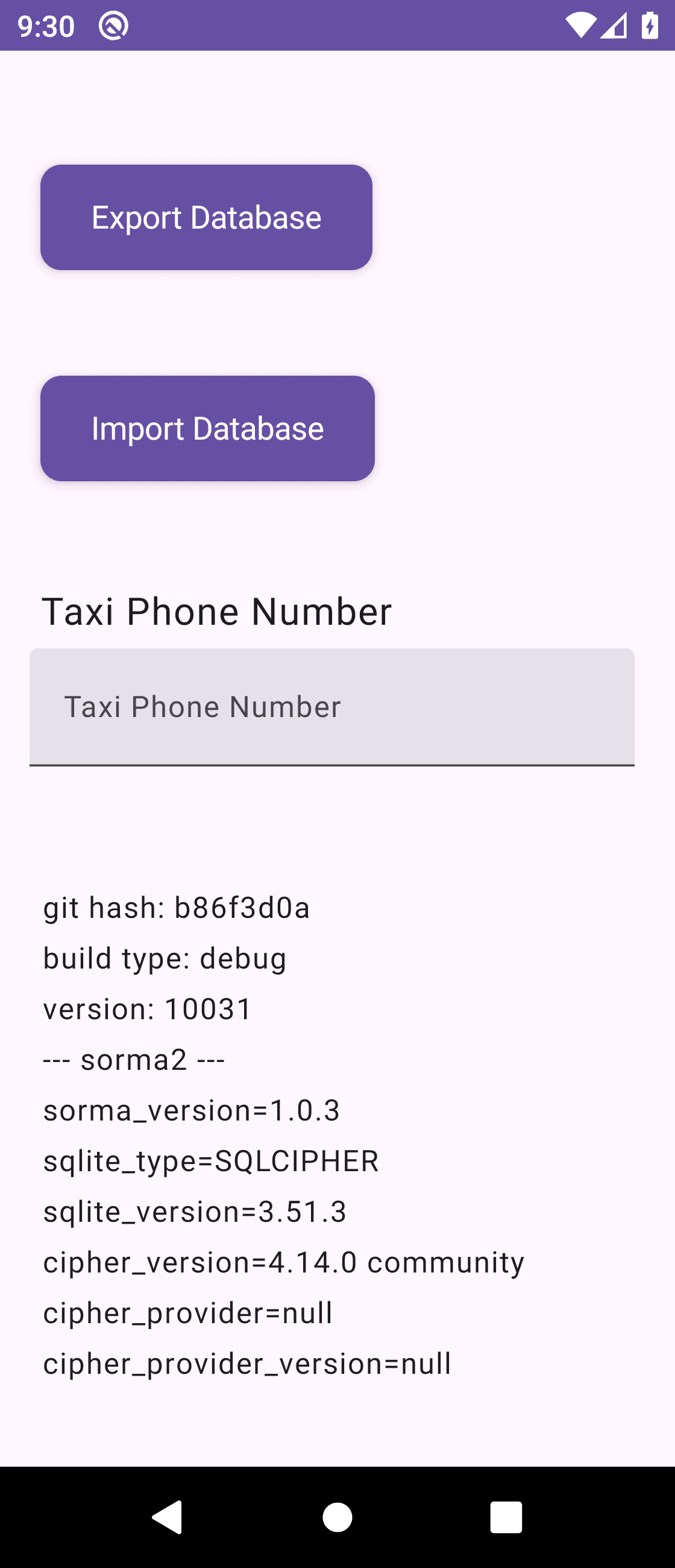 Скриншот 2 — UnderEat