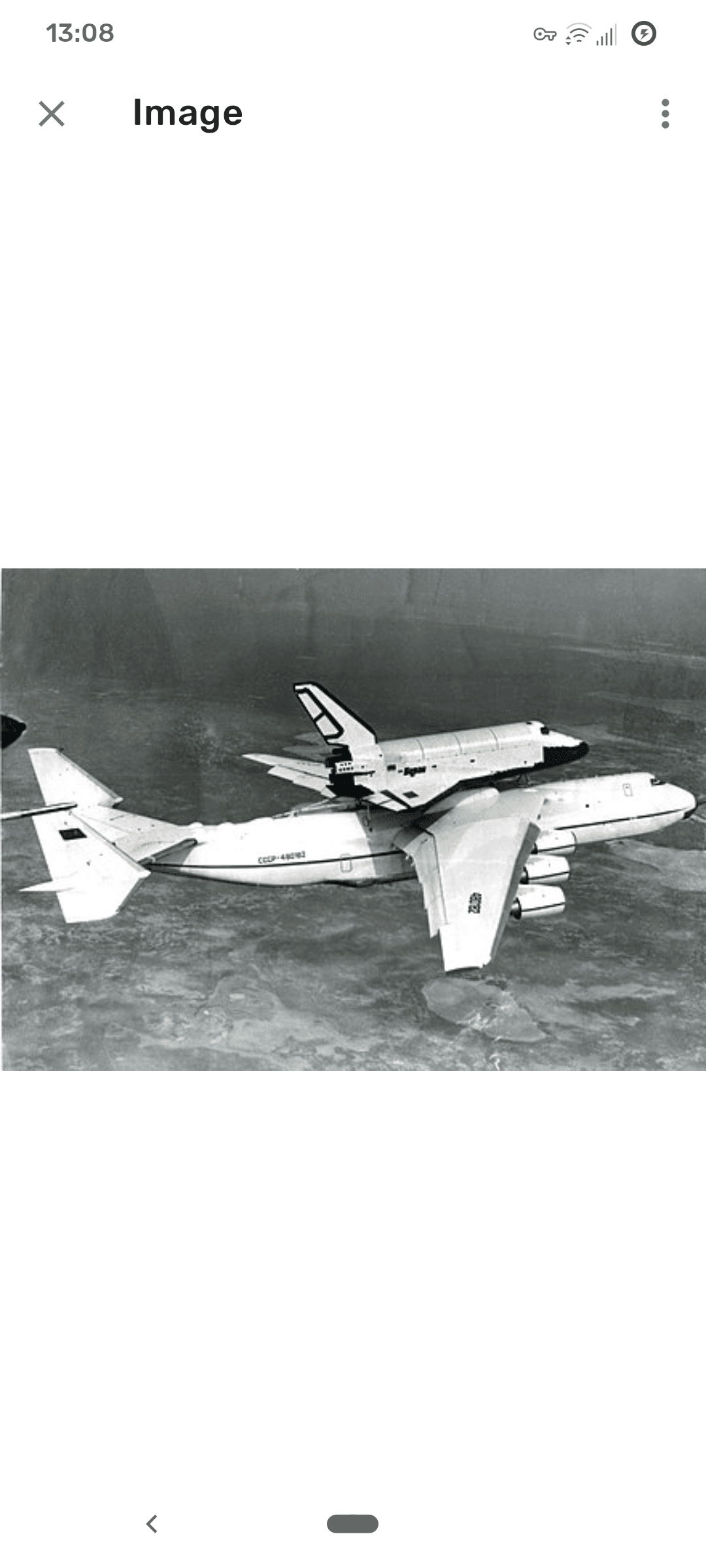 Скриншот 3 — Buran