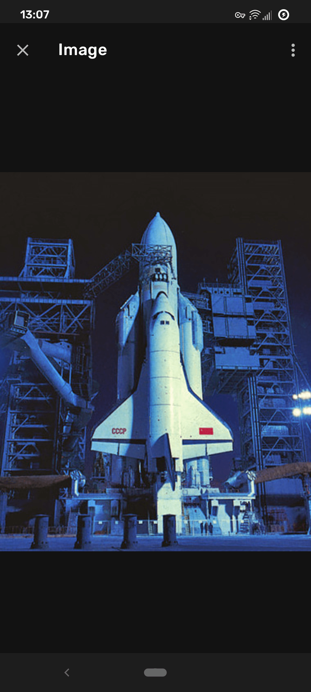 Скриншот 4 — Buran