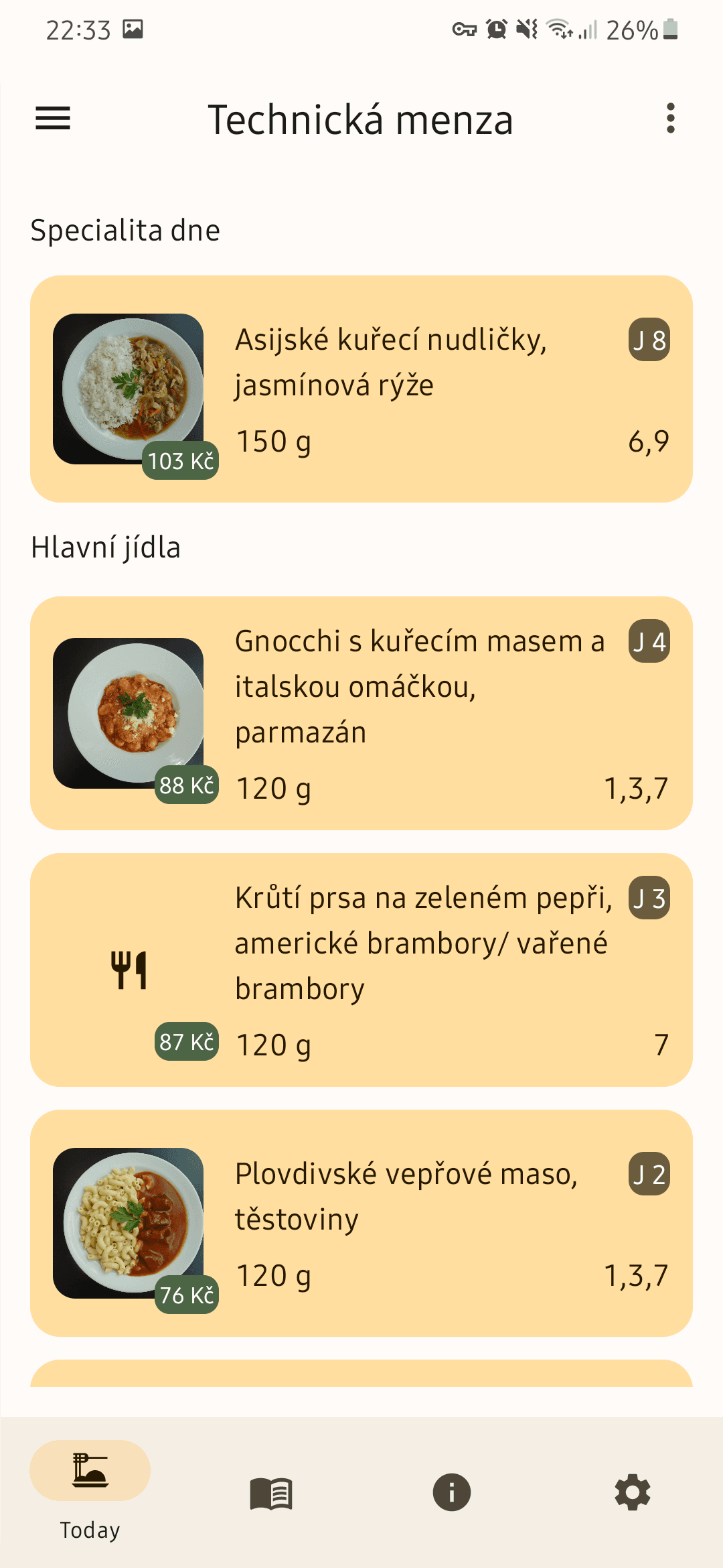 Скриншот 1 — CTU Menza