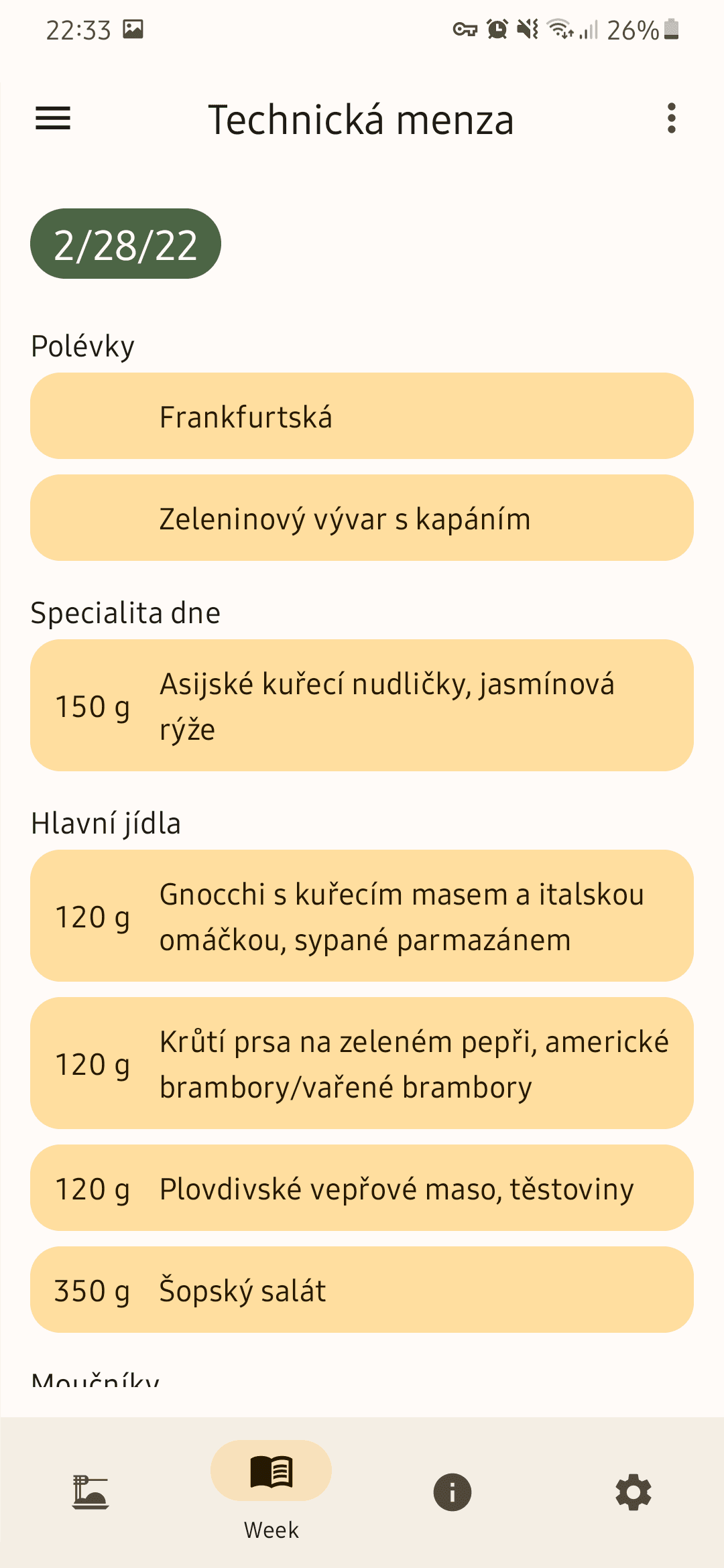 Скриншот 5 — CTU Menza