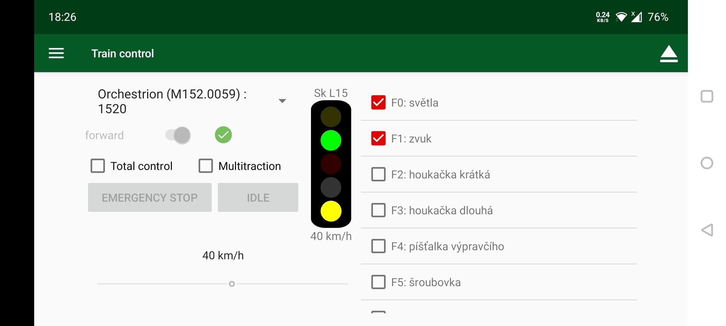 Скриншот 3 — hJOP Driver
