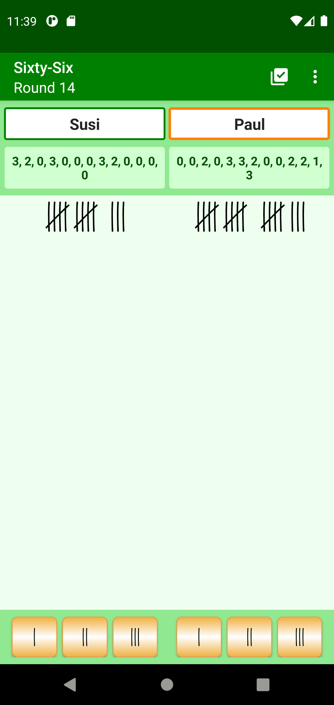 Скриншот 2 — Score sheets