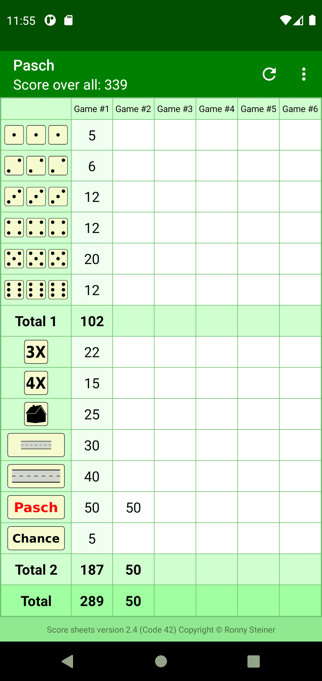 Скриншот 4 — Score sheets