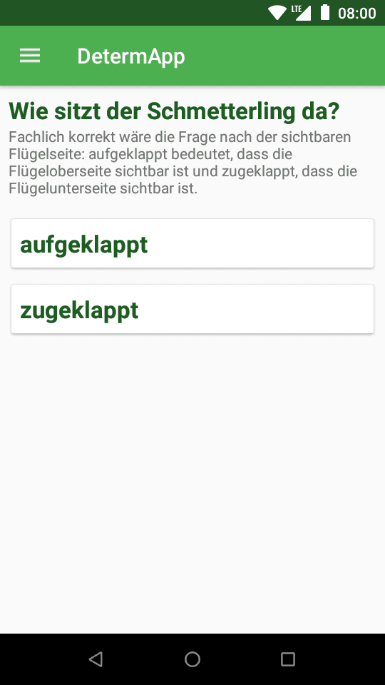 Скриншот 2 — DetermApp