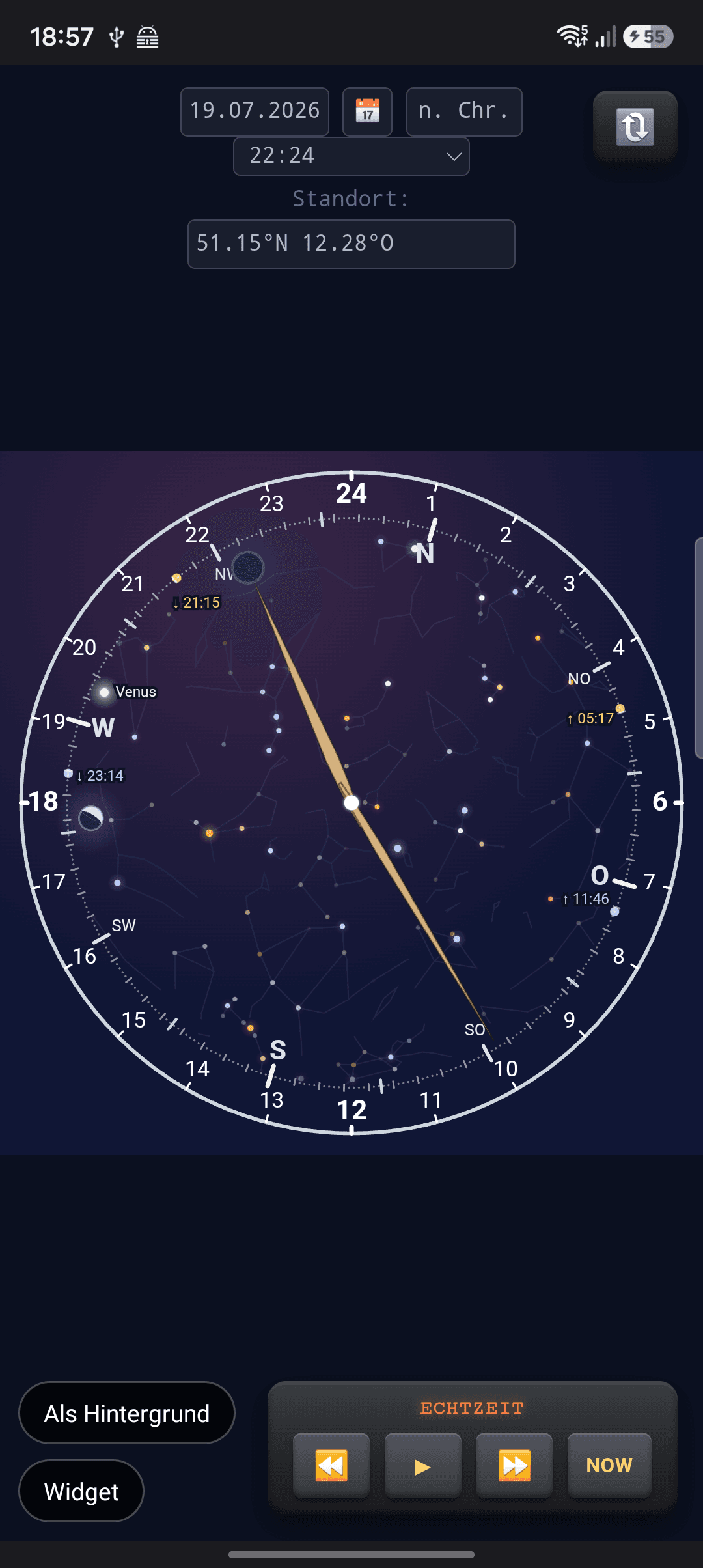 Скриншот 2 — AstroClock