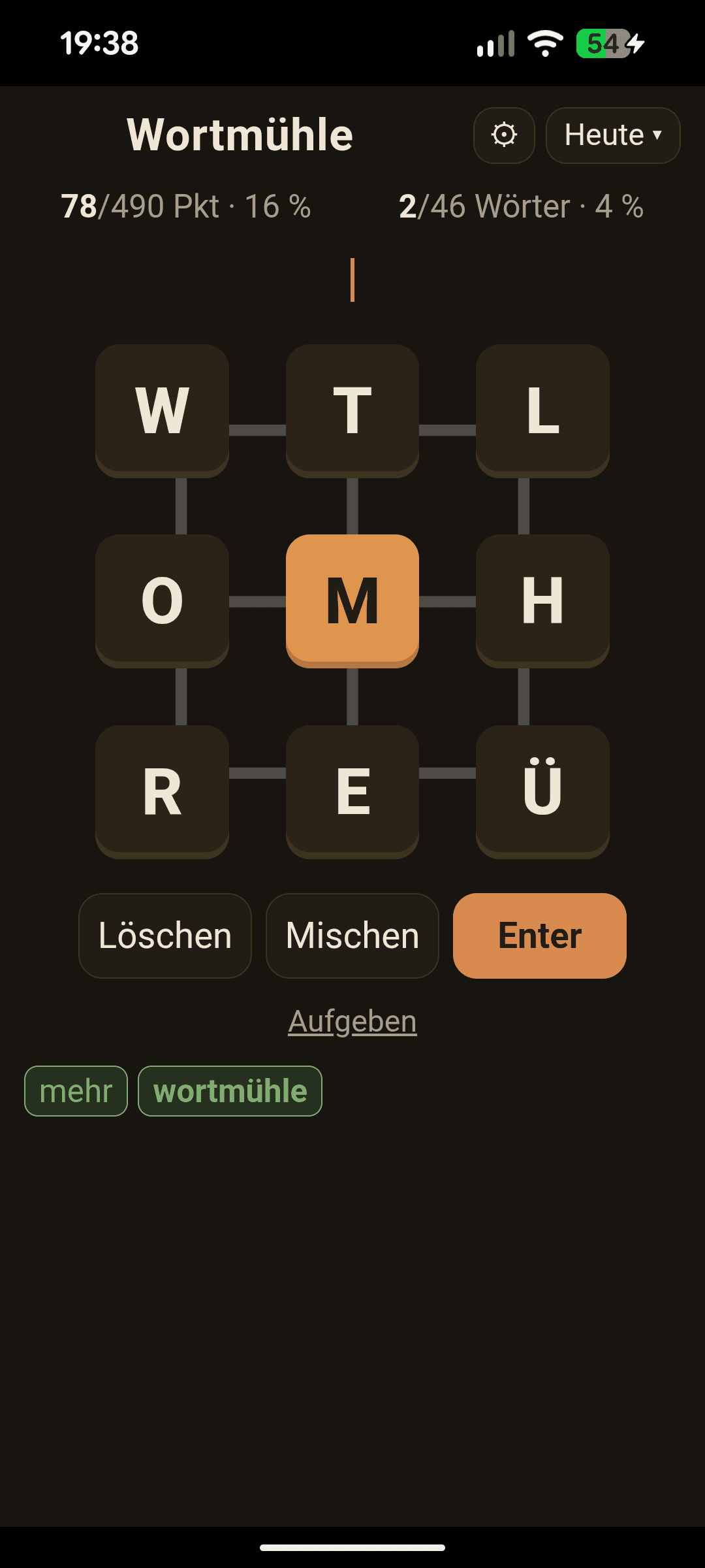 Скриншот 1 — Wortmühle