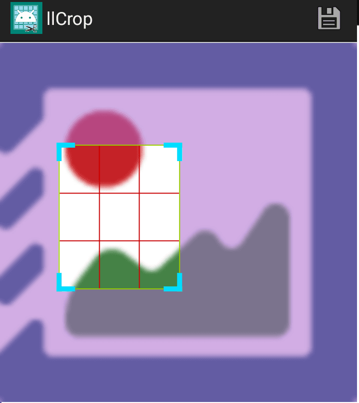 Скриншот 1 — LLCrop (loss less)