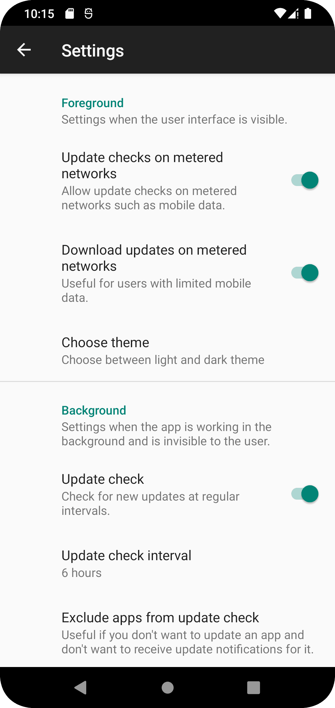Скриншот 3 — FFUpdater