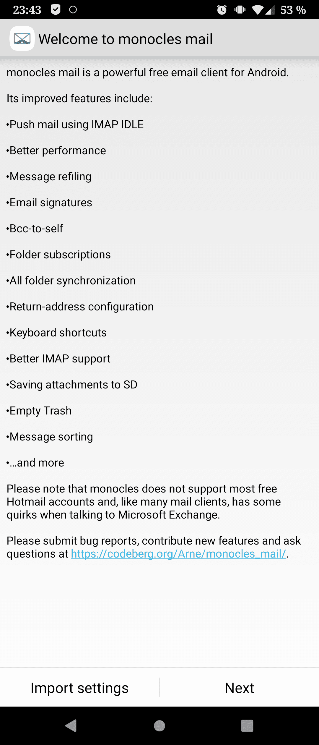 Скриншот 1 — mail