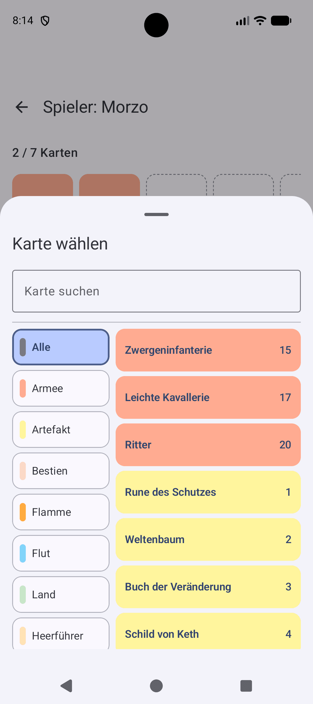 Скриншот 3 — RealmScore