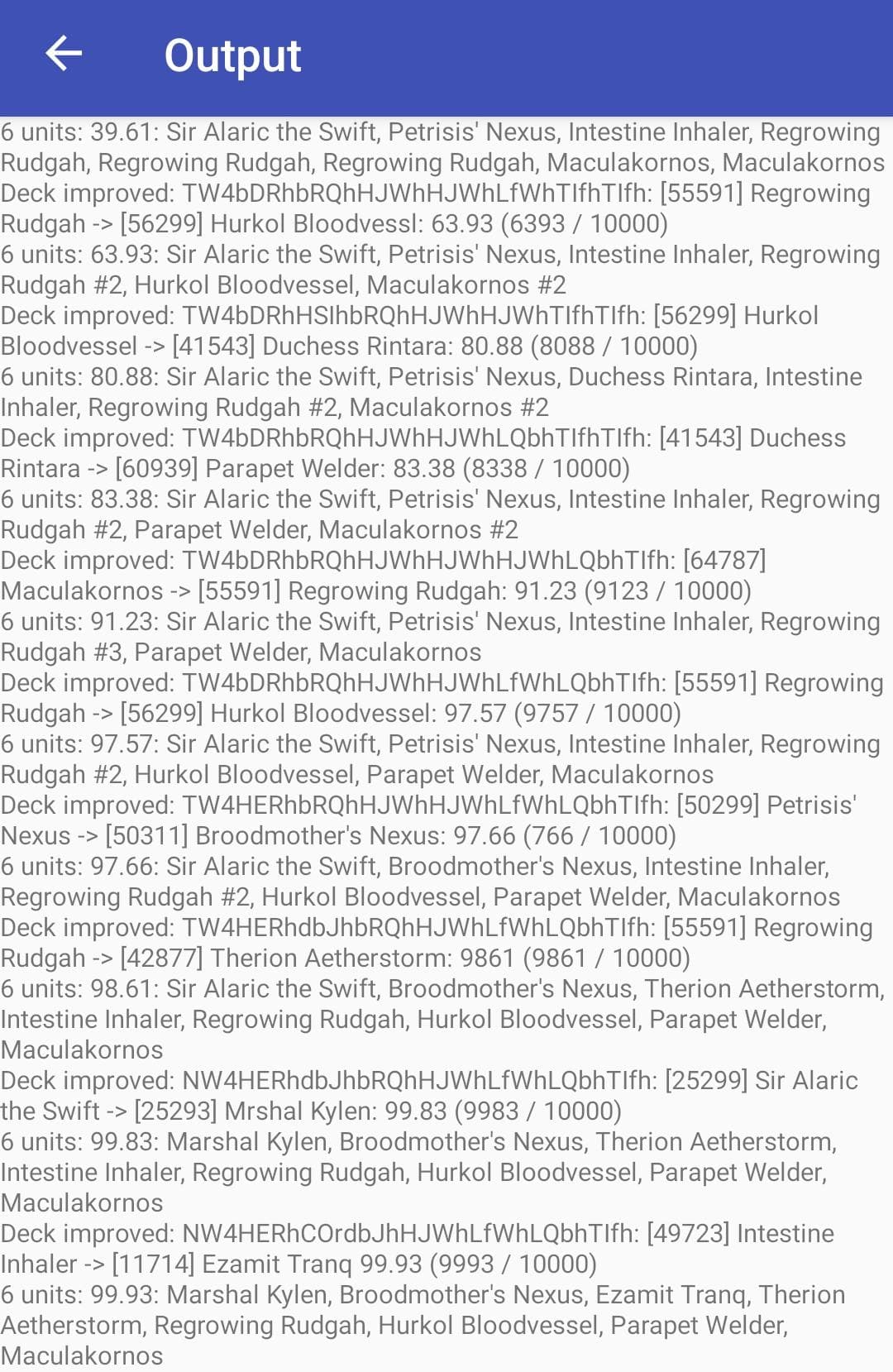 Скриншот 2 — mTUO