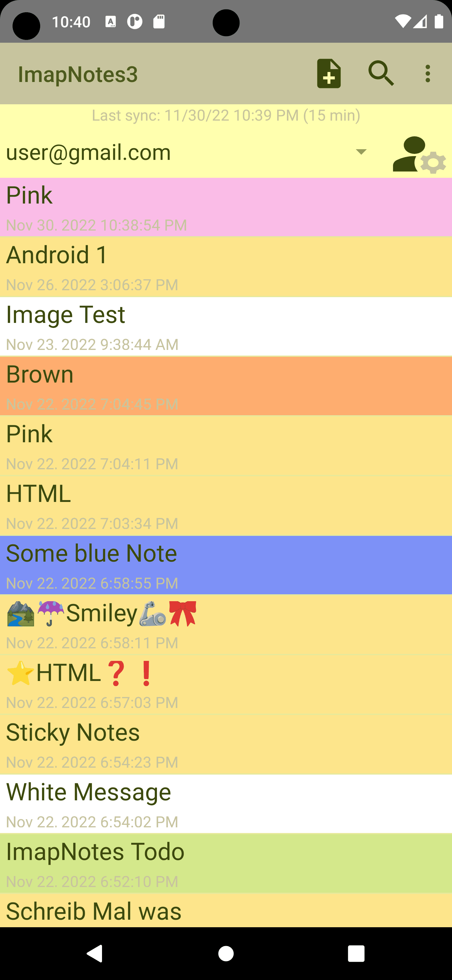 Скриншот 1 — ImapNotes3