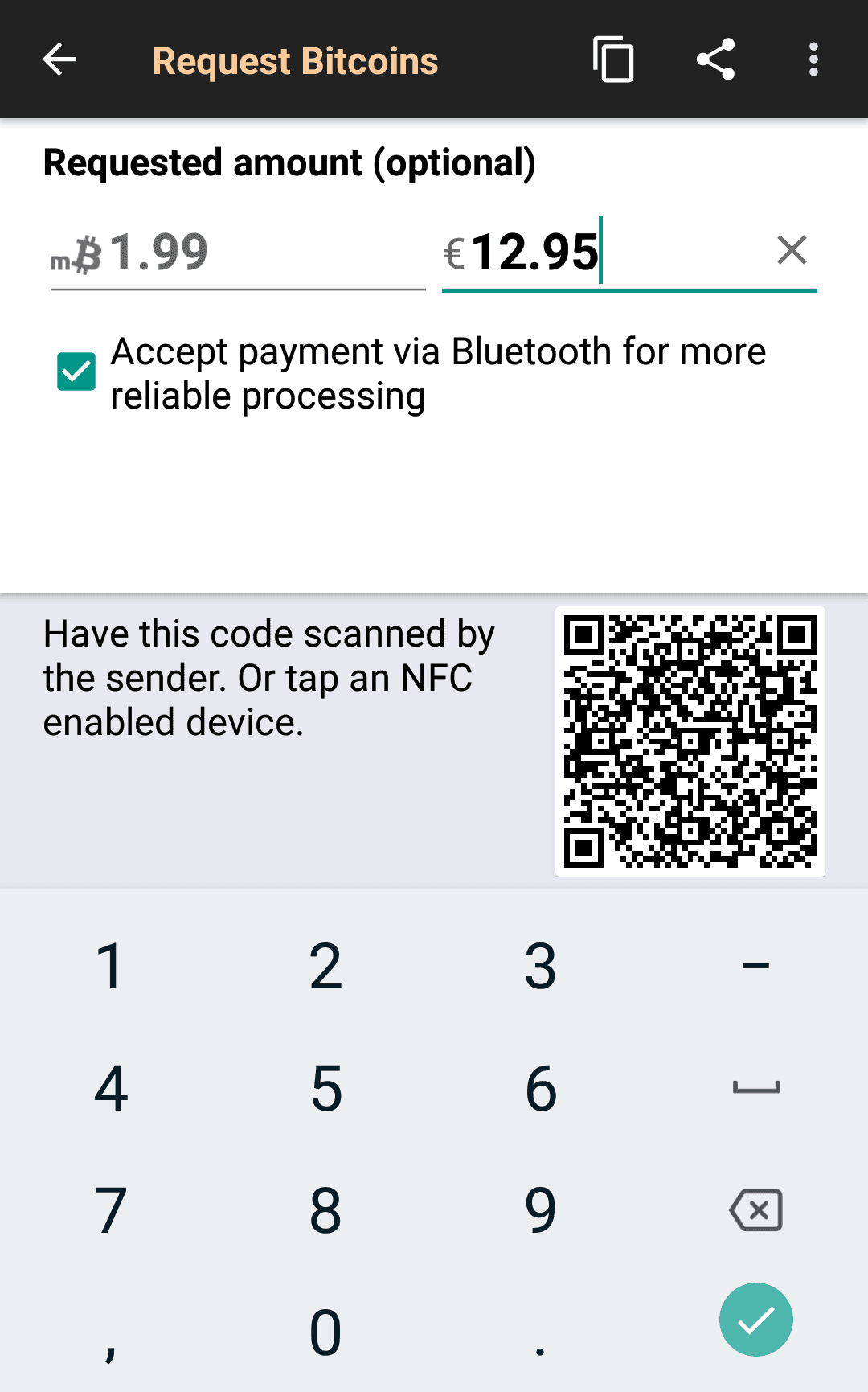 Скриншот 3 — Bitcoin Wallet