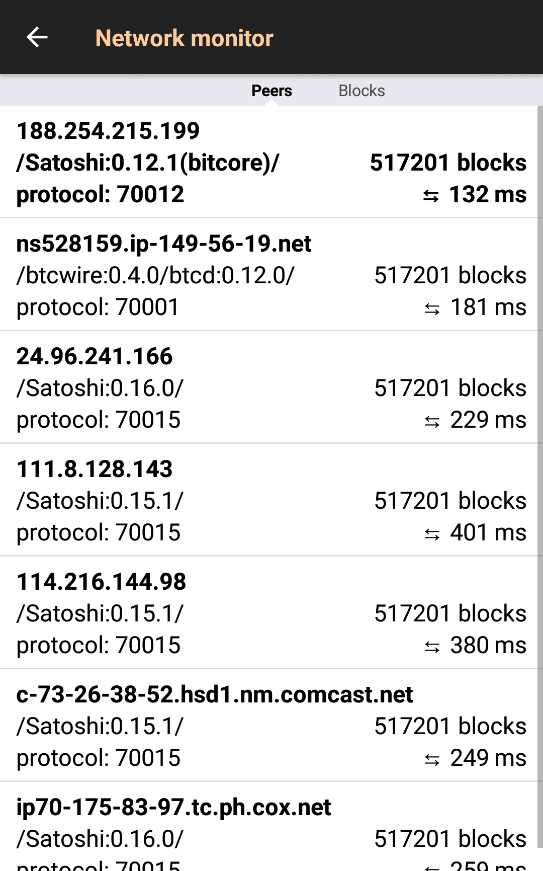 Скриншот 6 — Bitcoin Wallet