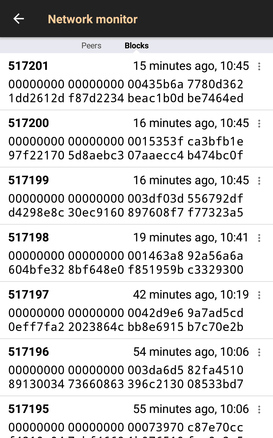 Скриншот 7 — Bitcoin Wallet
