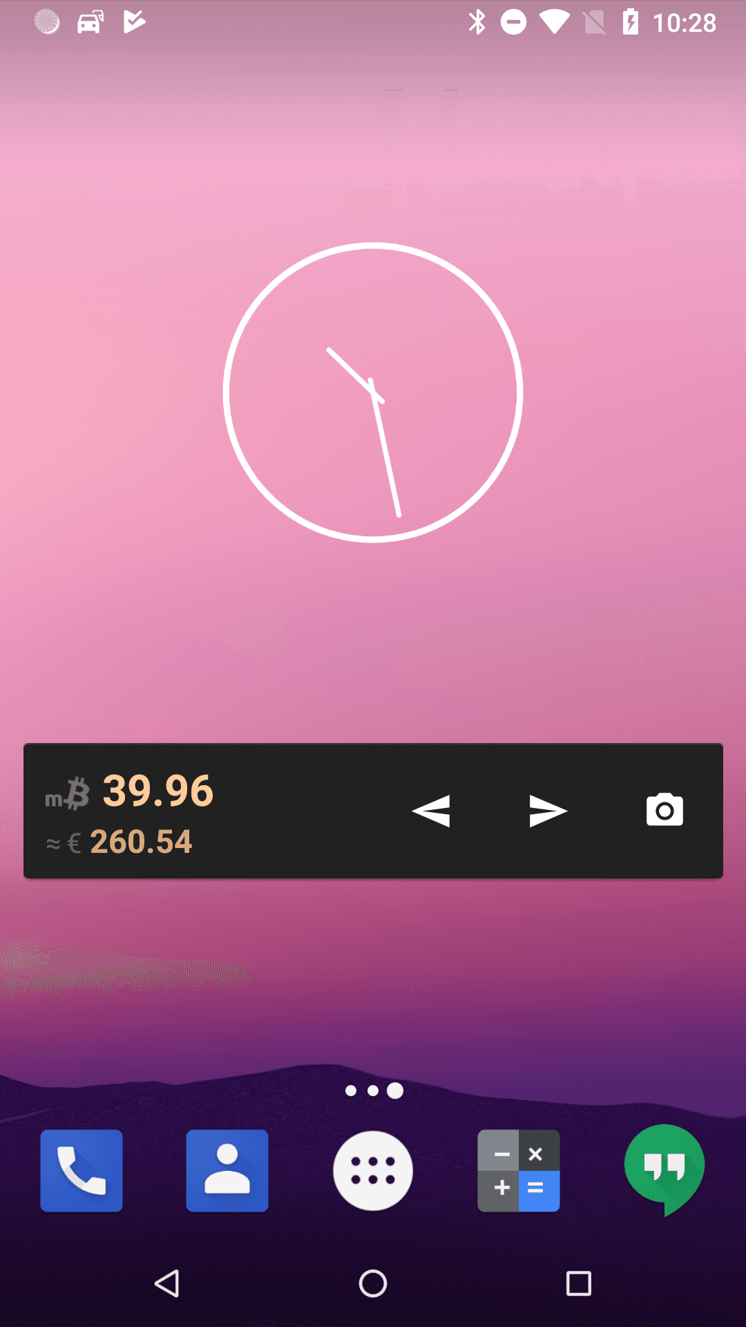Скриншот 8 — Bitcoin Wallet