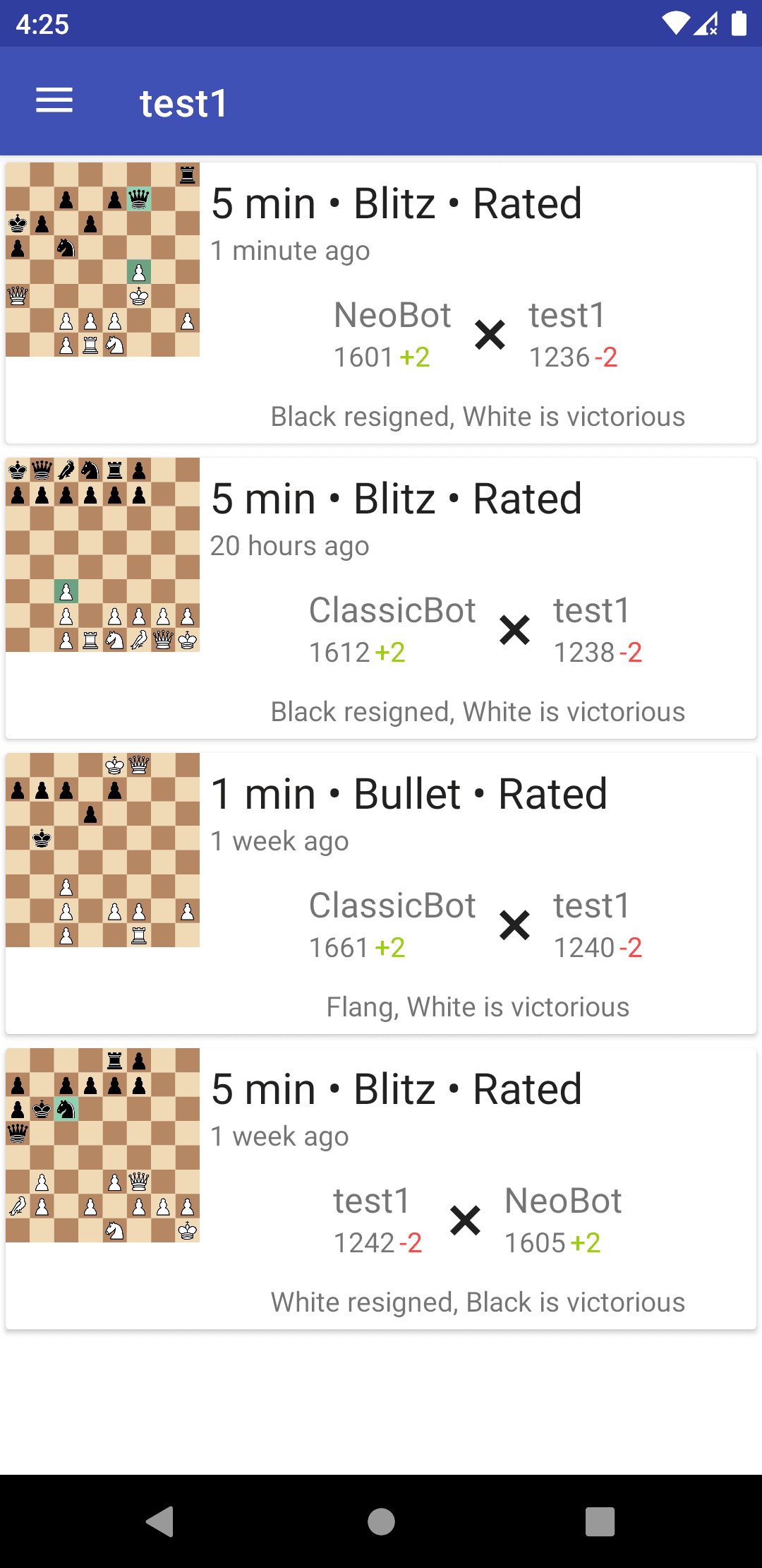 Скриншот 4 — Flang