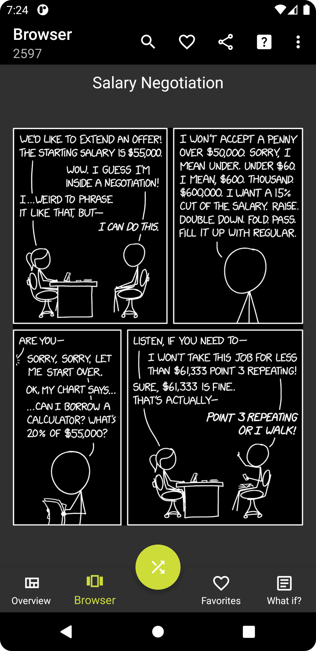 Скриншот 2 — Easy Xkcd