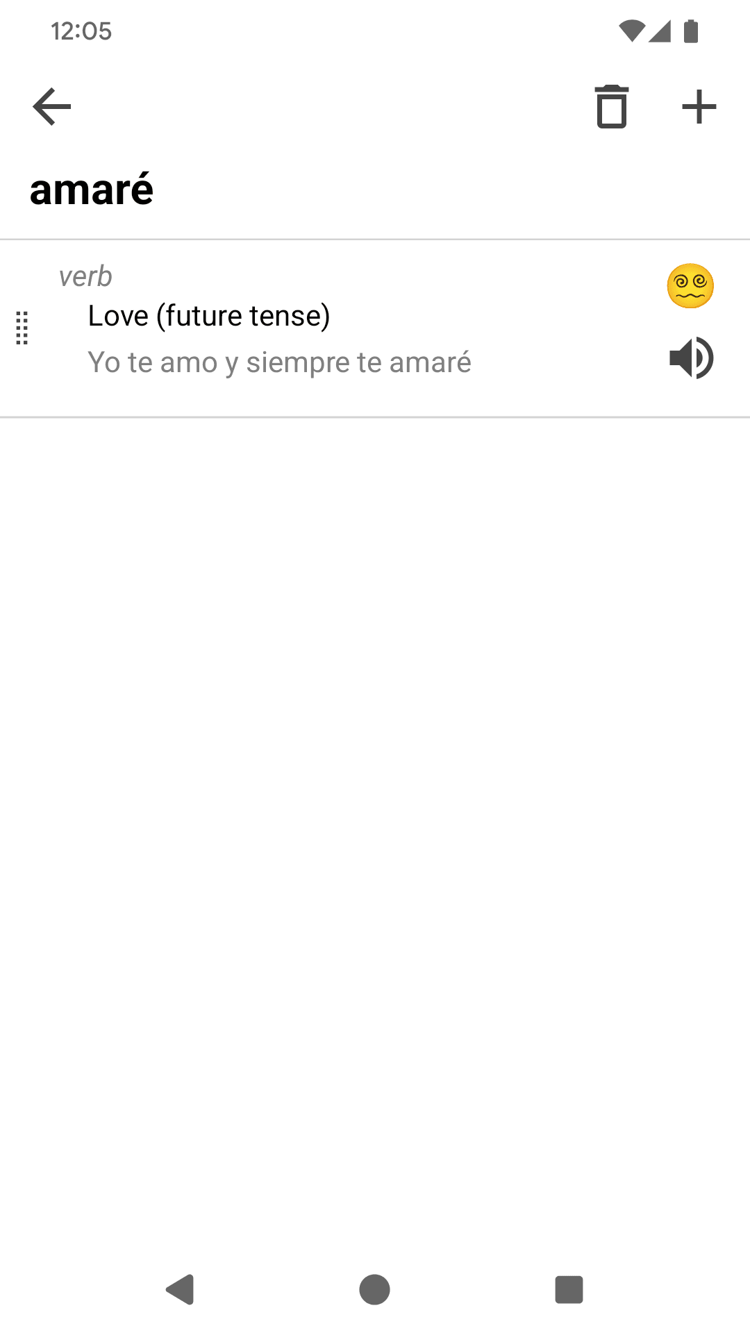 Скриншот 2 — Language Dex