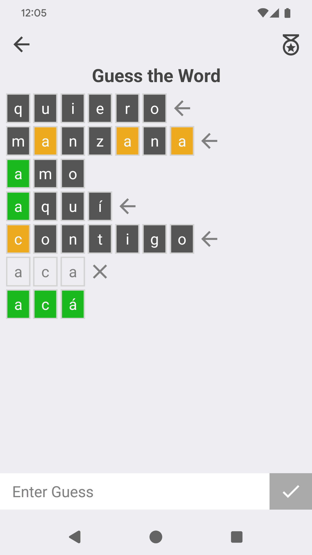 Скриншот 4 — Language Dex