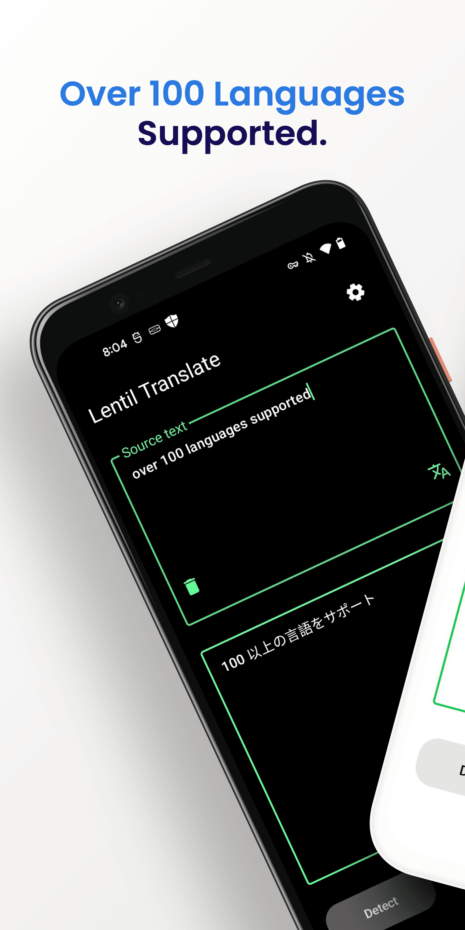 Скриншот 1 — Lentil Translate