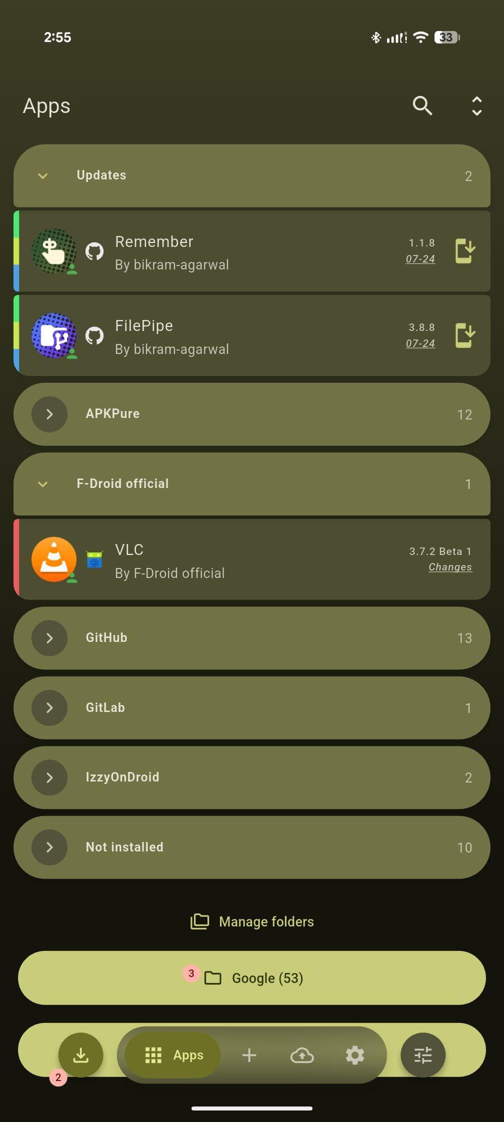 Скриншот 1 — ObtainX