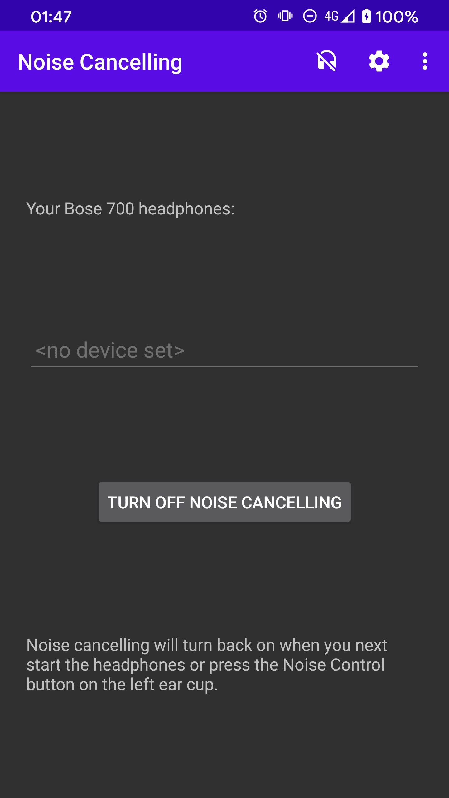 Скриншот 3 — Noise Cancelling